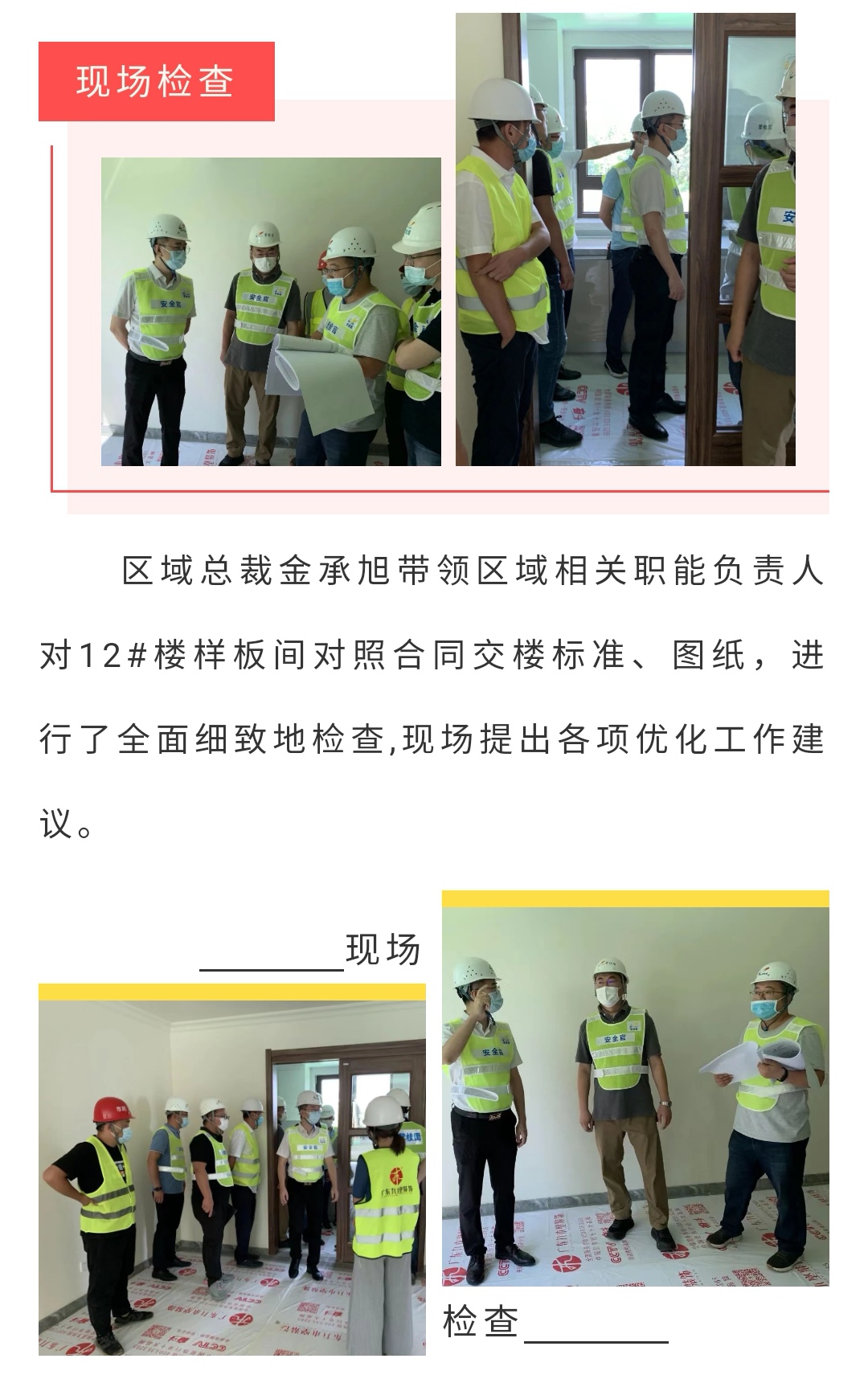 ladbrokes����(Ӣ��)�ٷ���վ-���İ汾