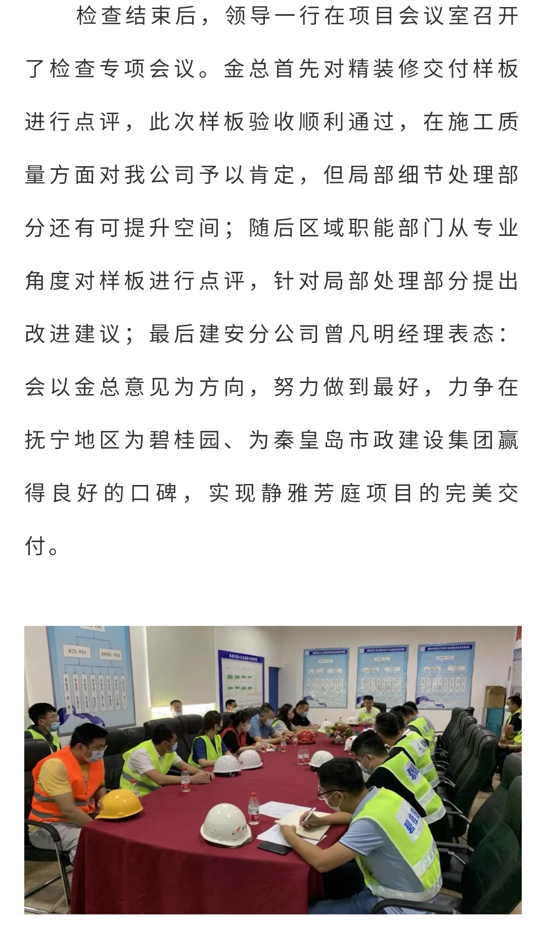 ladbrokes����(Ӣ��)�ٷ���վ-���İ汾