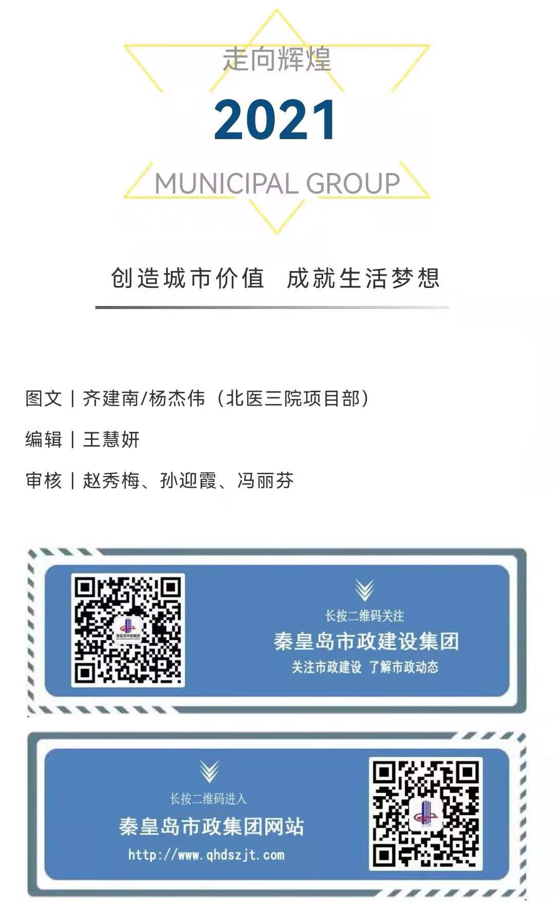 ladbrokes����(Ӣ��)�ٷ���վ-���İ汾