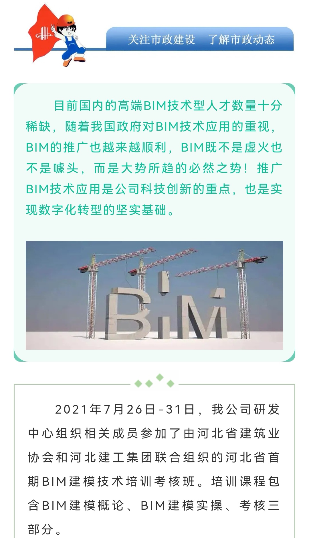 ladbrokes����(Ӣ��)�ٷ���վ-���İ汾