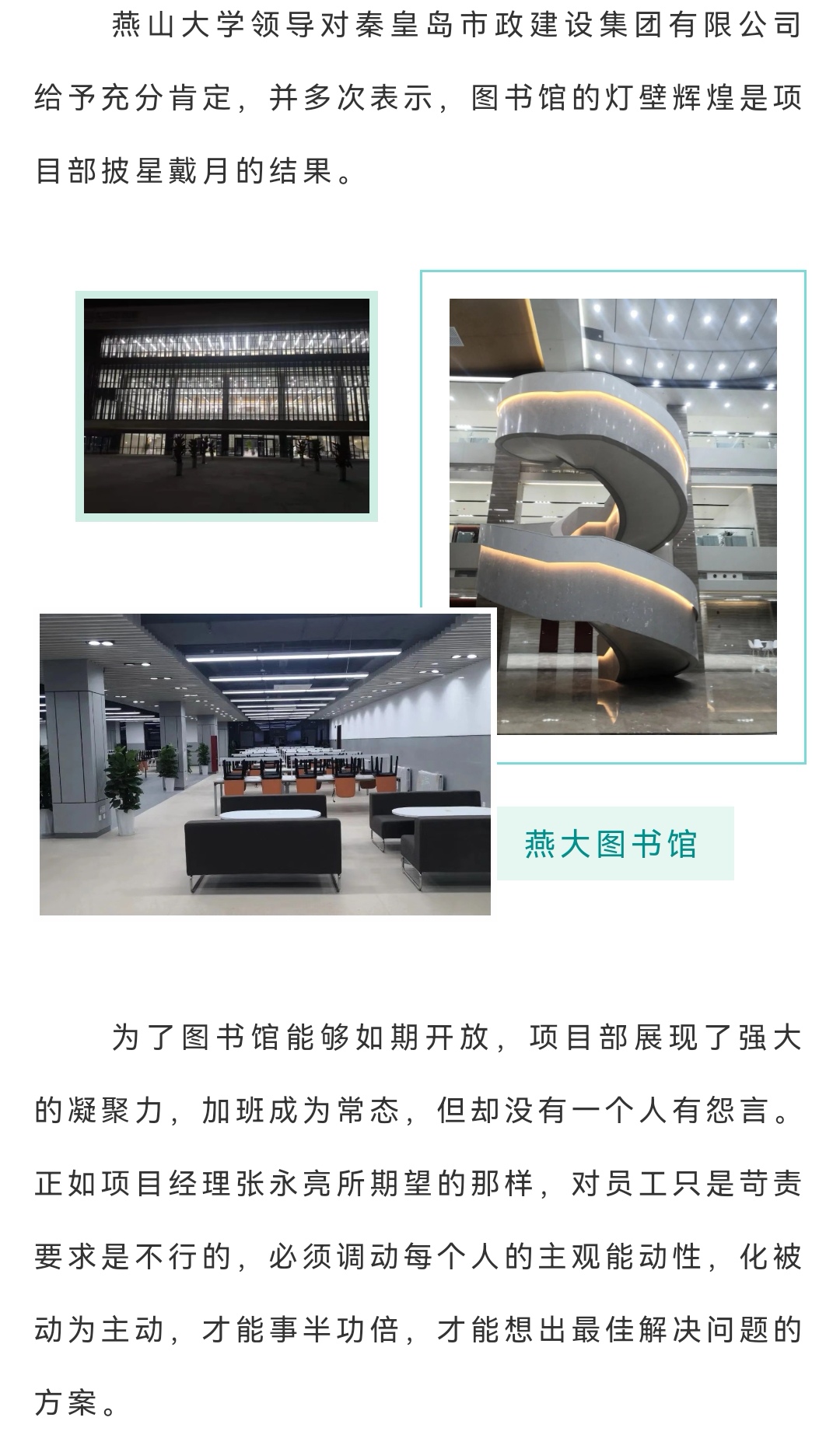 ladbrokes����(Ӣ��)�ٷ���վ-���İ汾