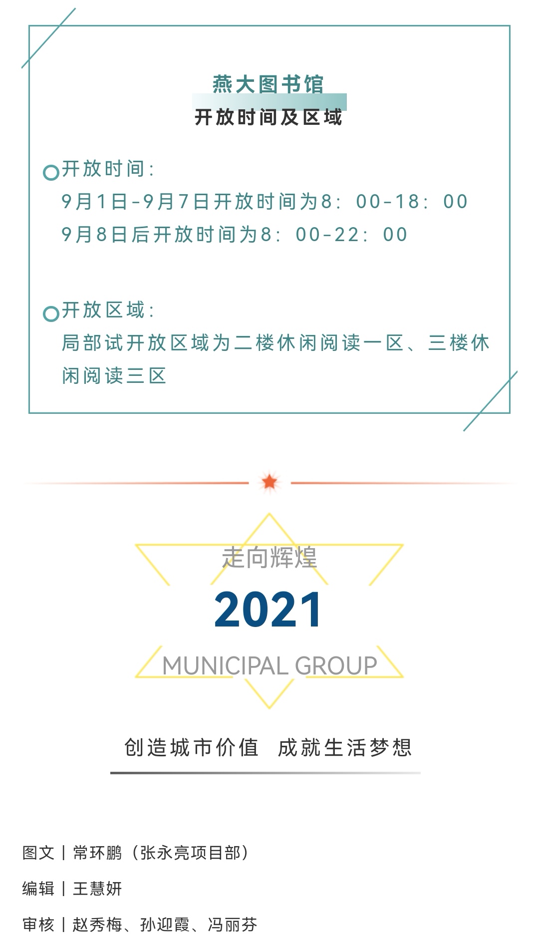 ladbrokes����(Ӣ��)�ٷ���վ-���İ汾