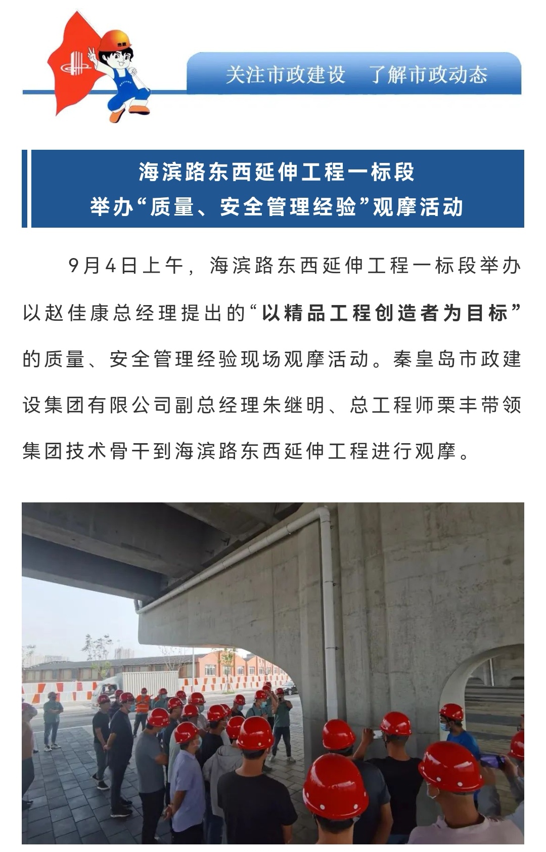 ladbrokes����(Ӣ��)�ٷ���վ-���İ汾