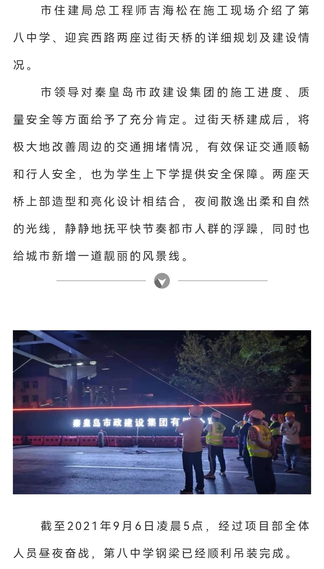 ladbrokes����(Ӣ��)�ٷ���վ-���İ汾