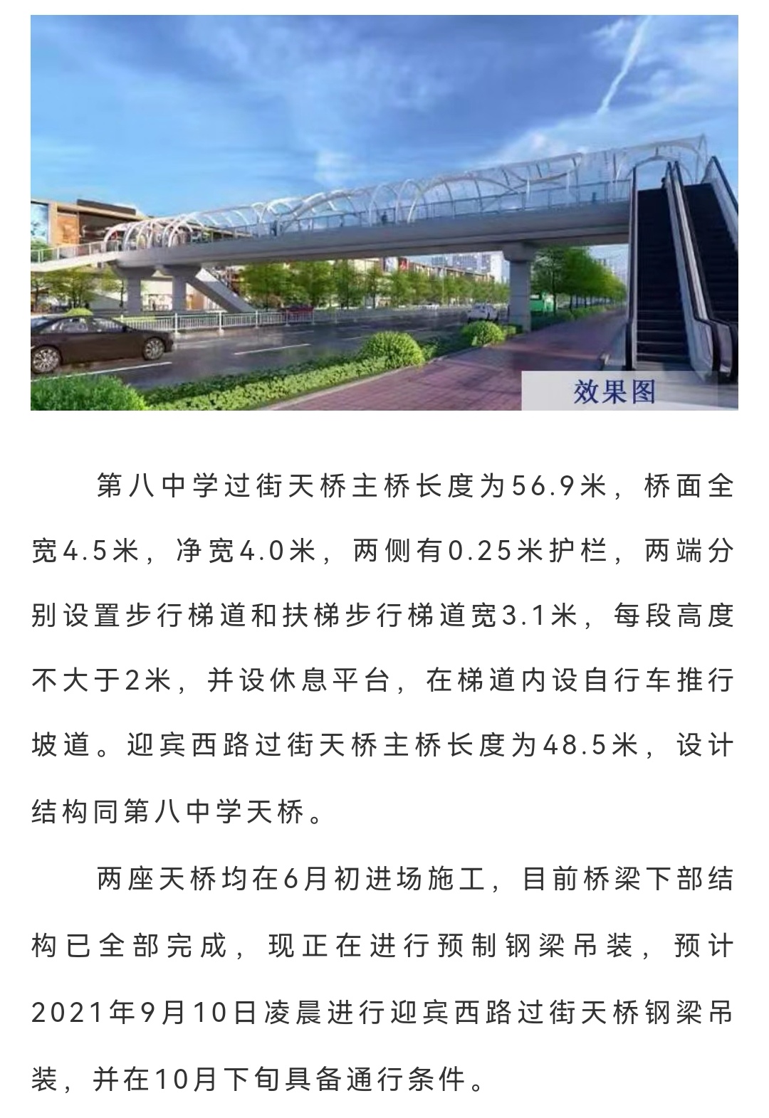 ladbrokes����(Ӣ��)�ٷ���վ-���İ汾