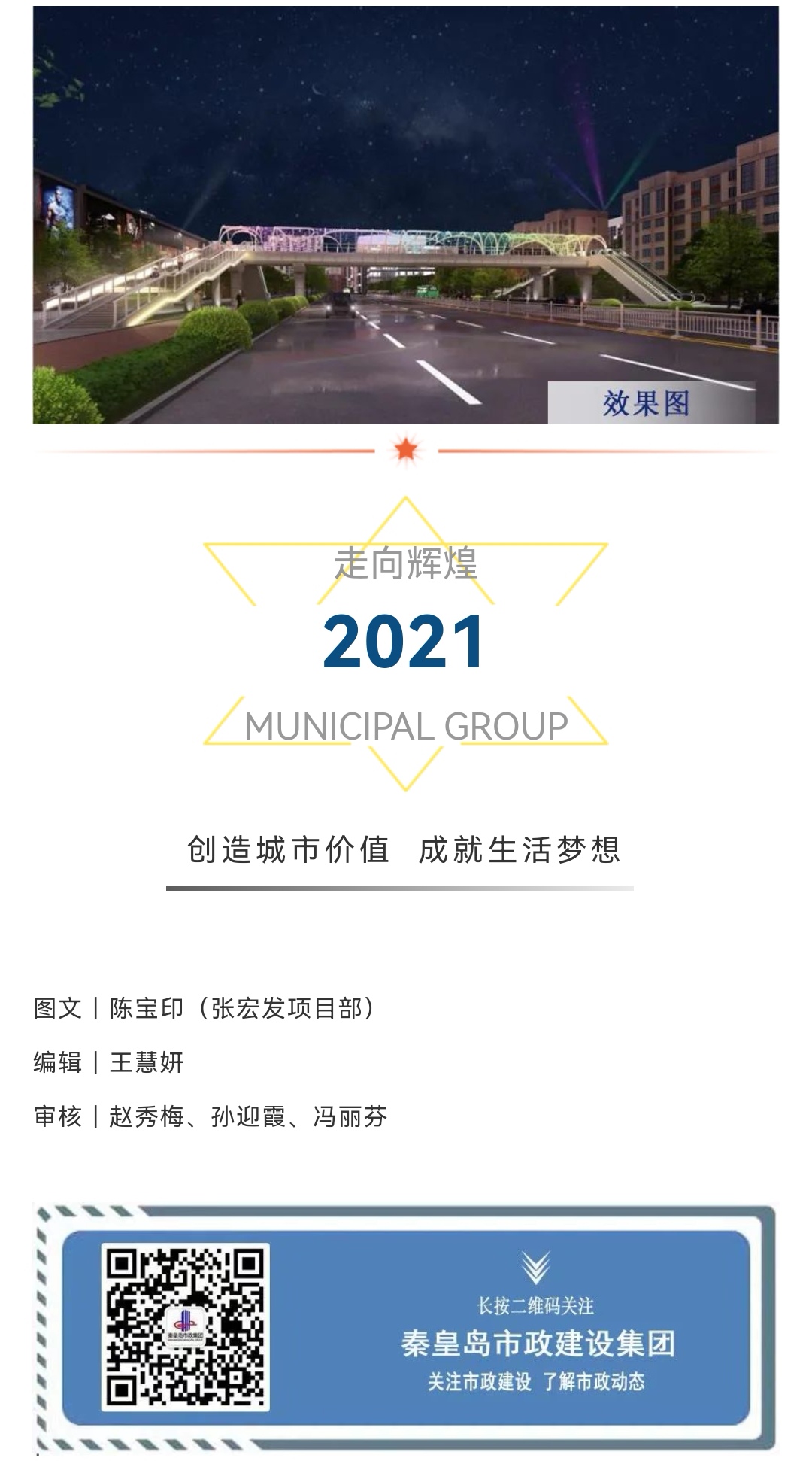 ladbrokes����(Ӣ��)�ٷ���վ-���İ汾