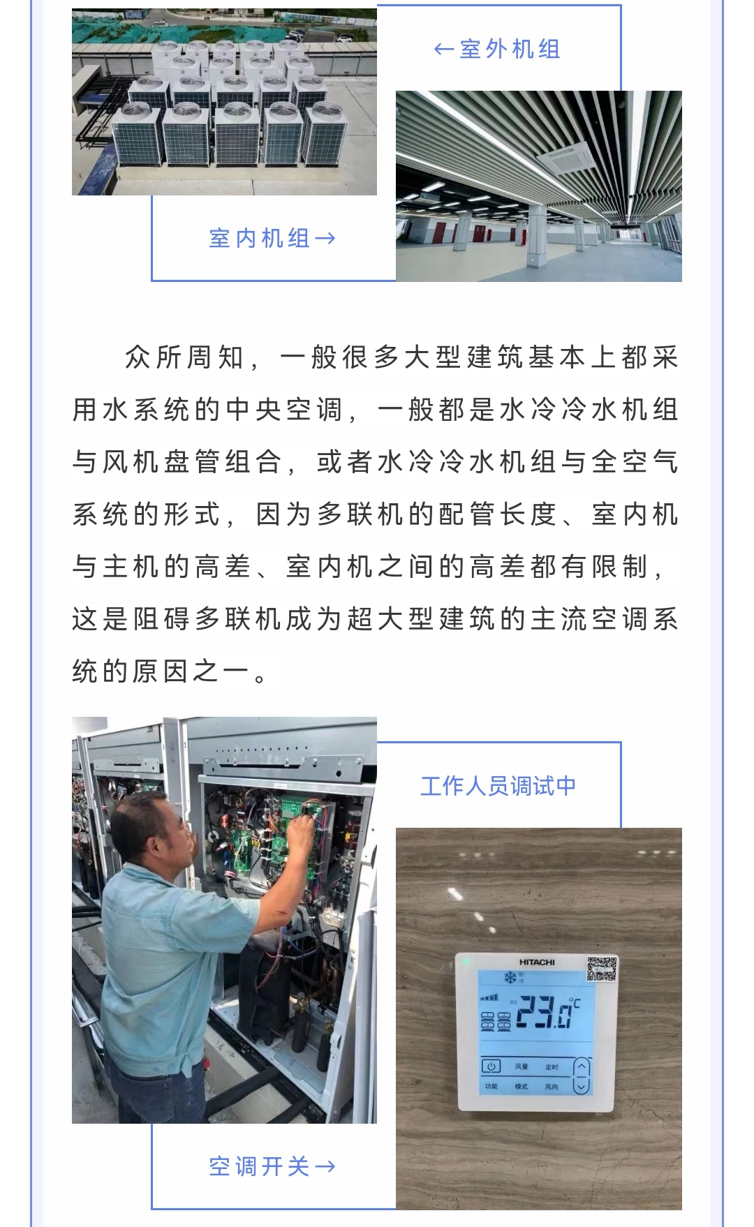 ladbrokes����(Ӣ��)�ٷ���վ-���İ汾