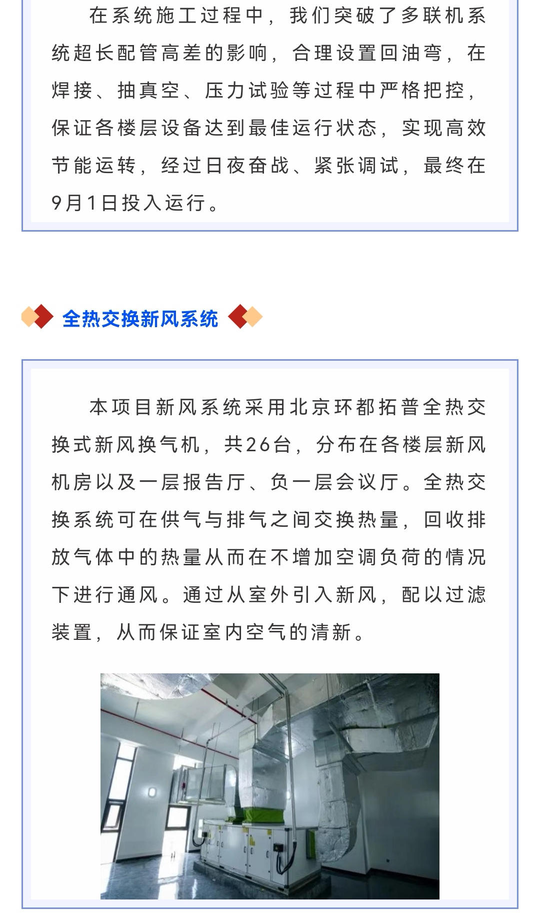 ladbrokes����(Ӣ��)�ٷ���վ-���İ汾