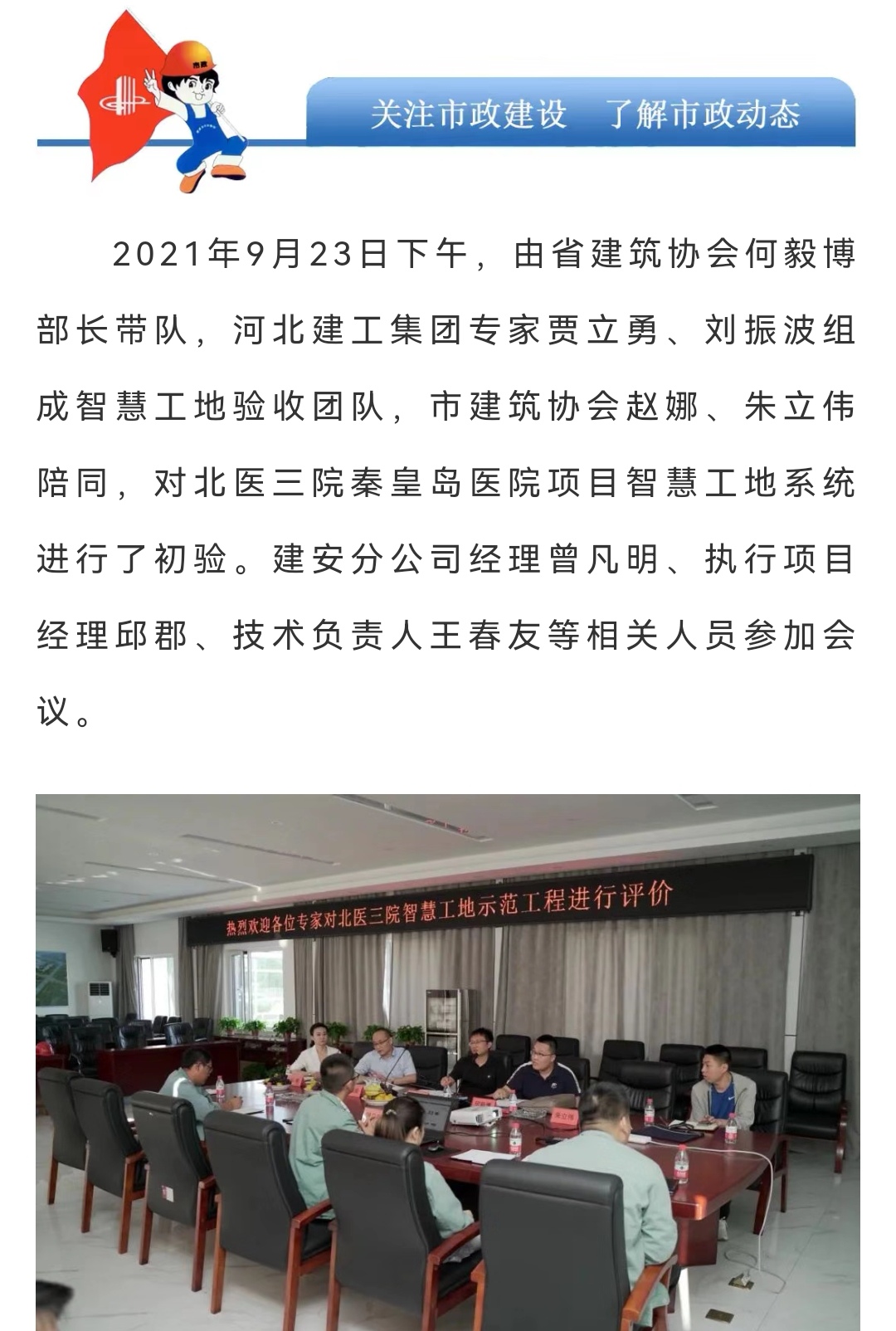 ladbrokes����(Ӣ��)�ٷ���վ-���İ汾