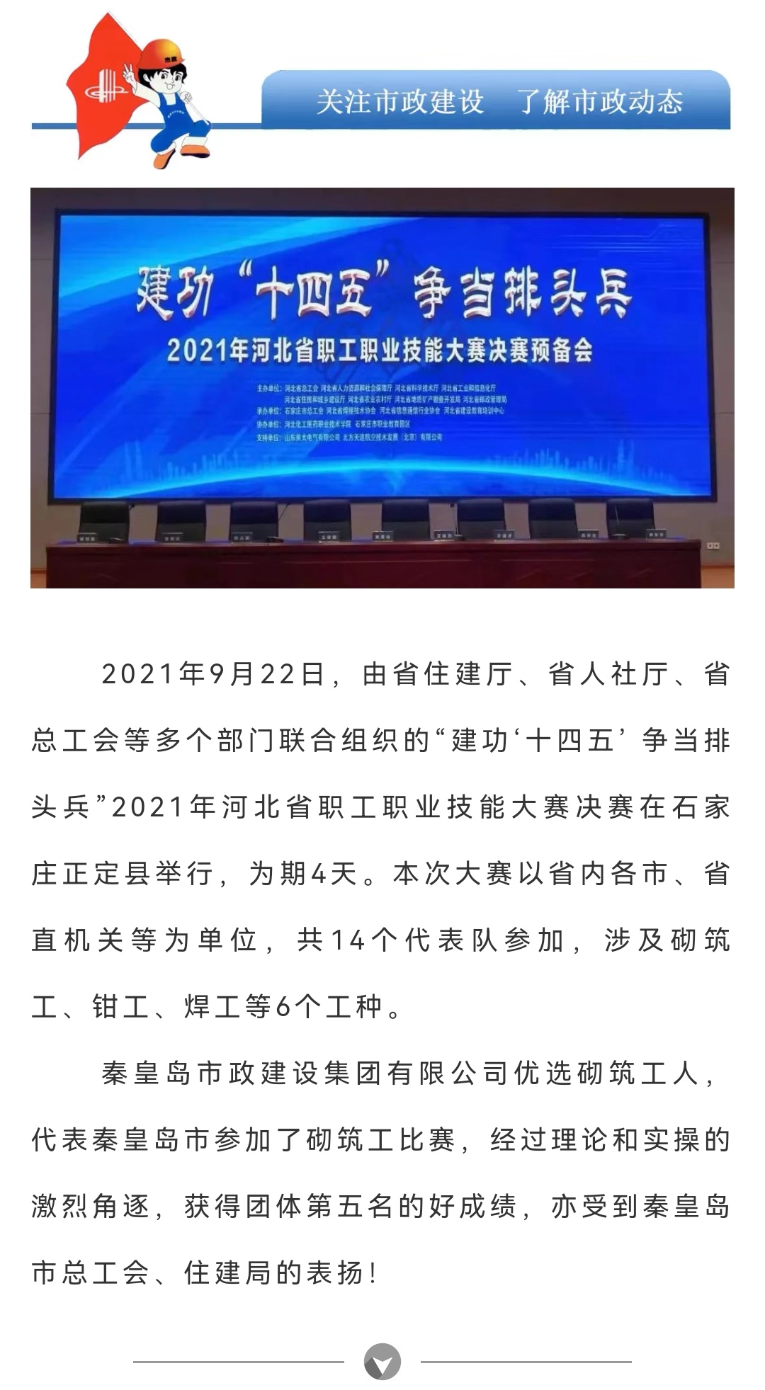 ladbrokes����(Ӣ��)�ٷ���վ-���İ汾