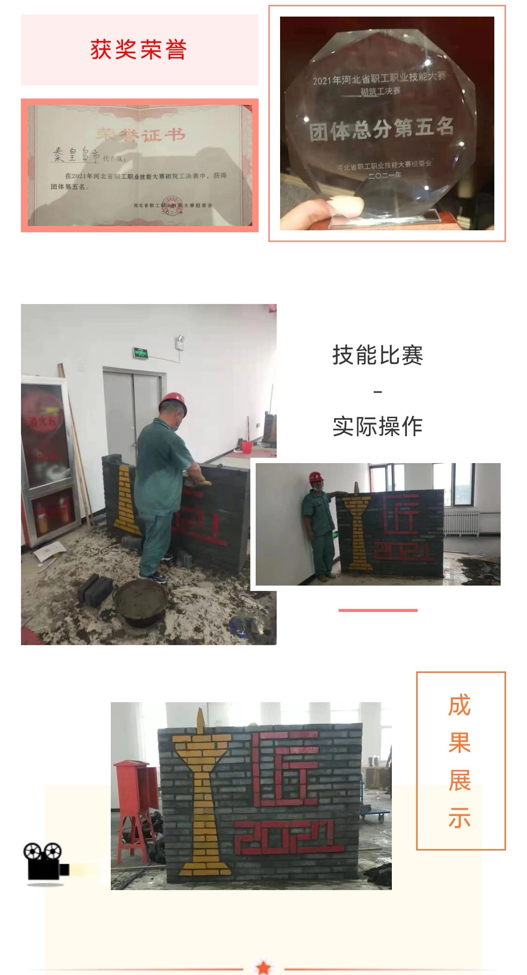 ladbrokes����(Ӣ��)�ٷ���վ-���İ汾