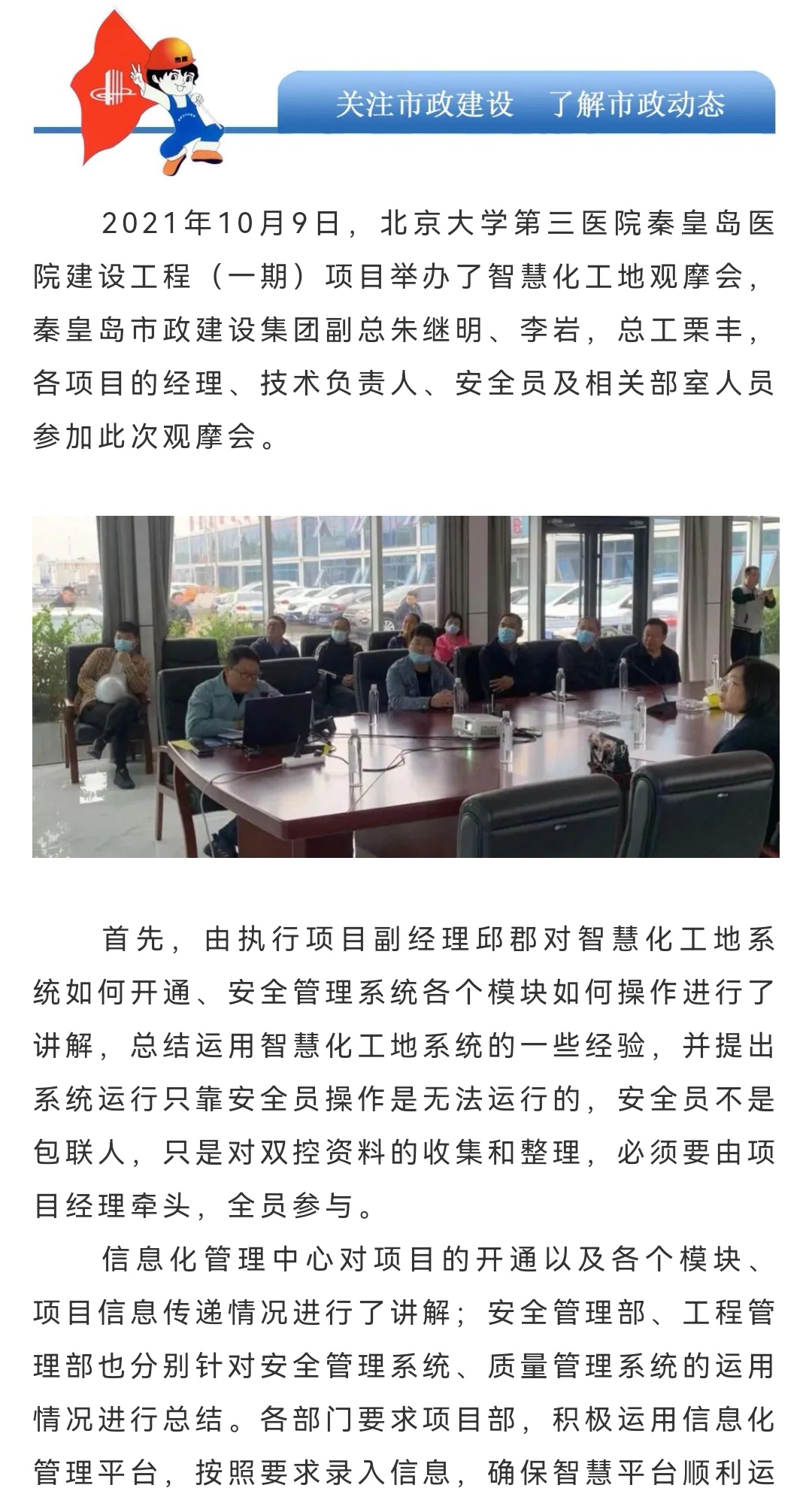 ladbrokes����(Ӣ��)�ٷ���վ-���İ汾