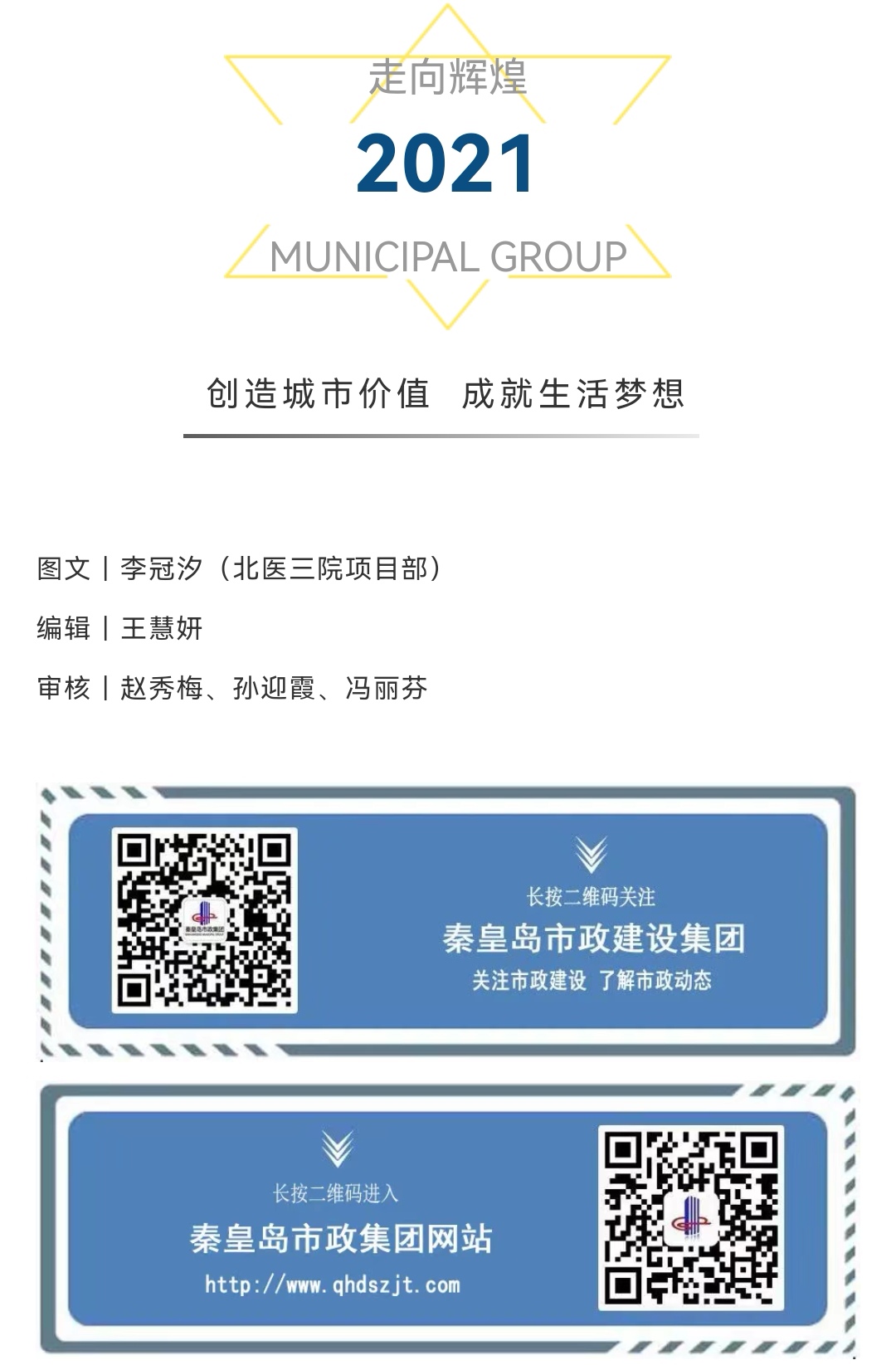 ladbrokes����(Ӣ��)�ٷ���վ-���İ汾