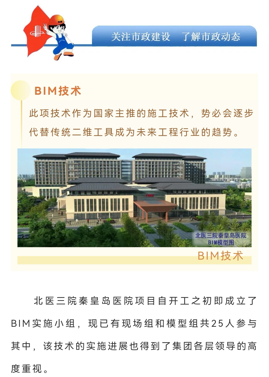 ladbrokes����(Ӣ��)�ٷ���վ-���İ汾