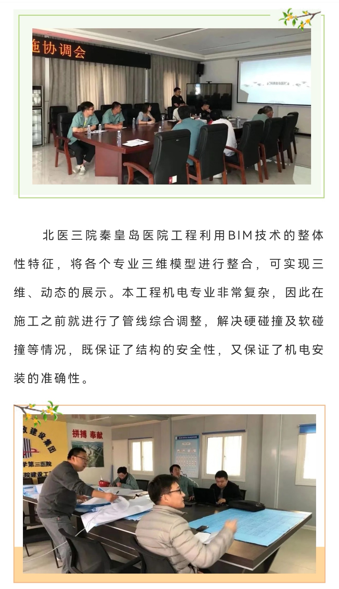 ladbrokes����(Ӣ��)�ٷ���վ-���İ汾