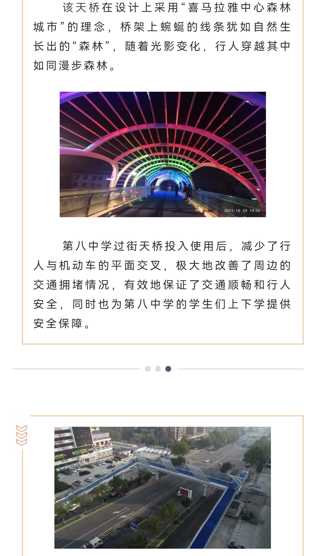 ladbrokes����(Ӣ��)�ٷ���վ-���İ汾