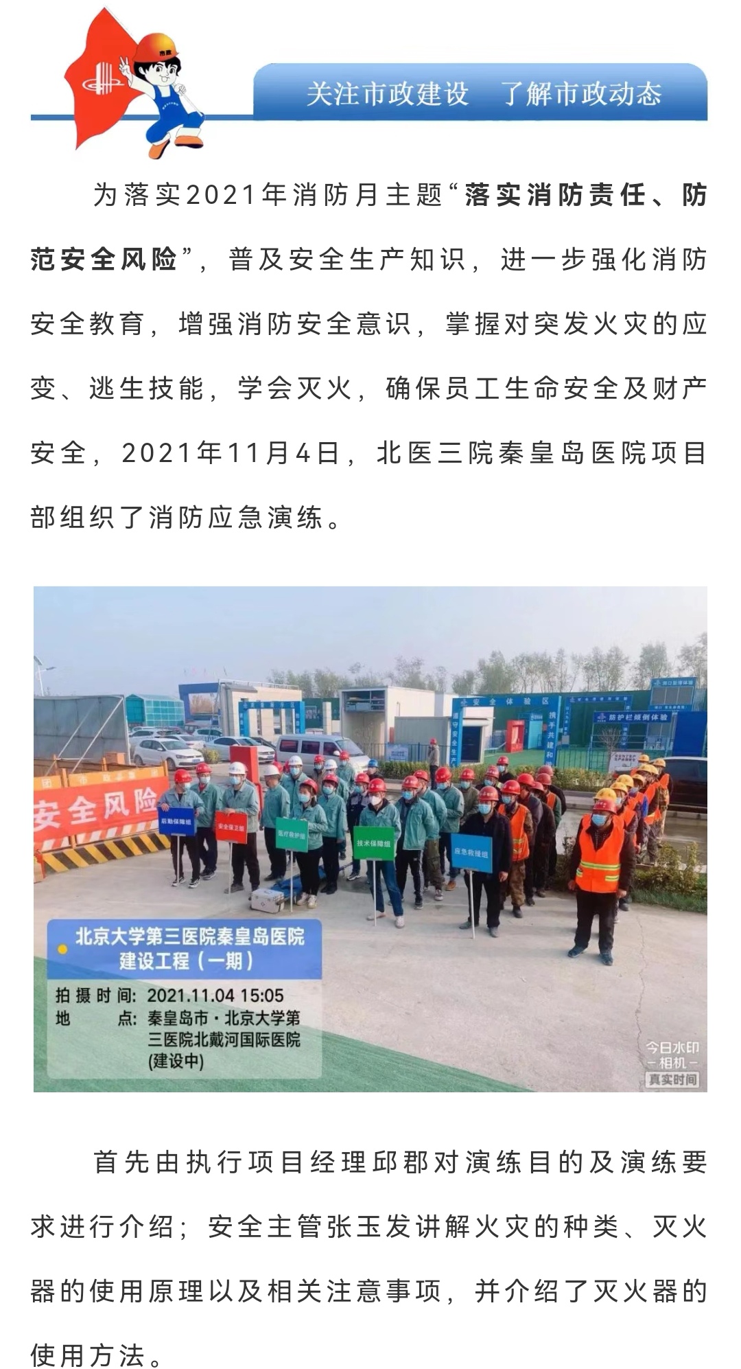 ladbrokes����(Ӣ��)�ٷ���վ-���İ汾