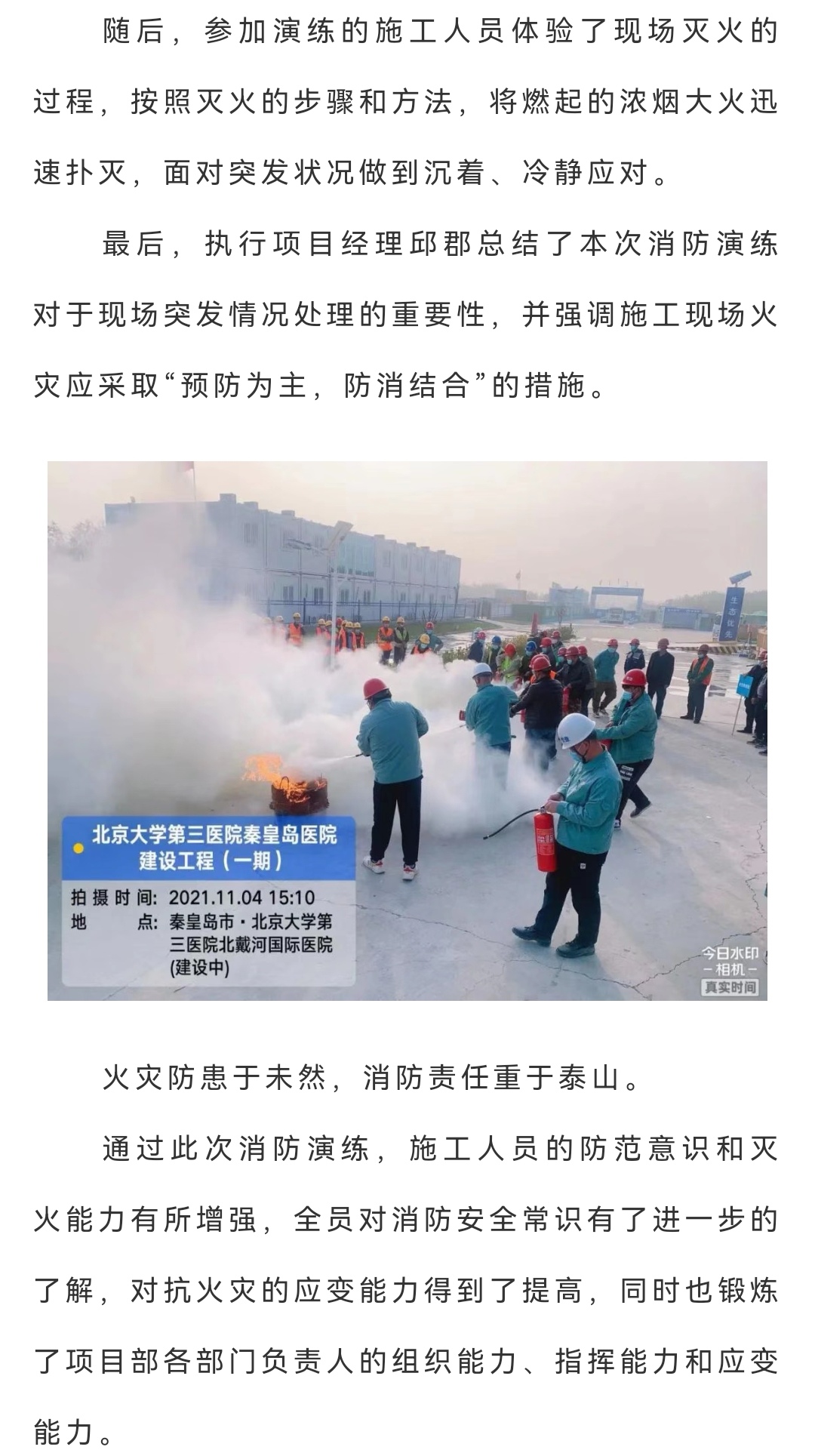 ladbrokes����(Ӣ��)�ٷ���վ-���İ汾