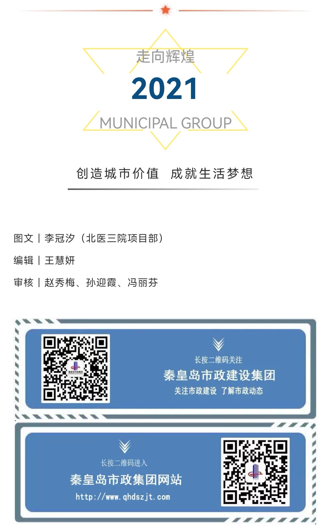 ladbrokes����(Ӣ��)�ٷ���վ-���İ汾