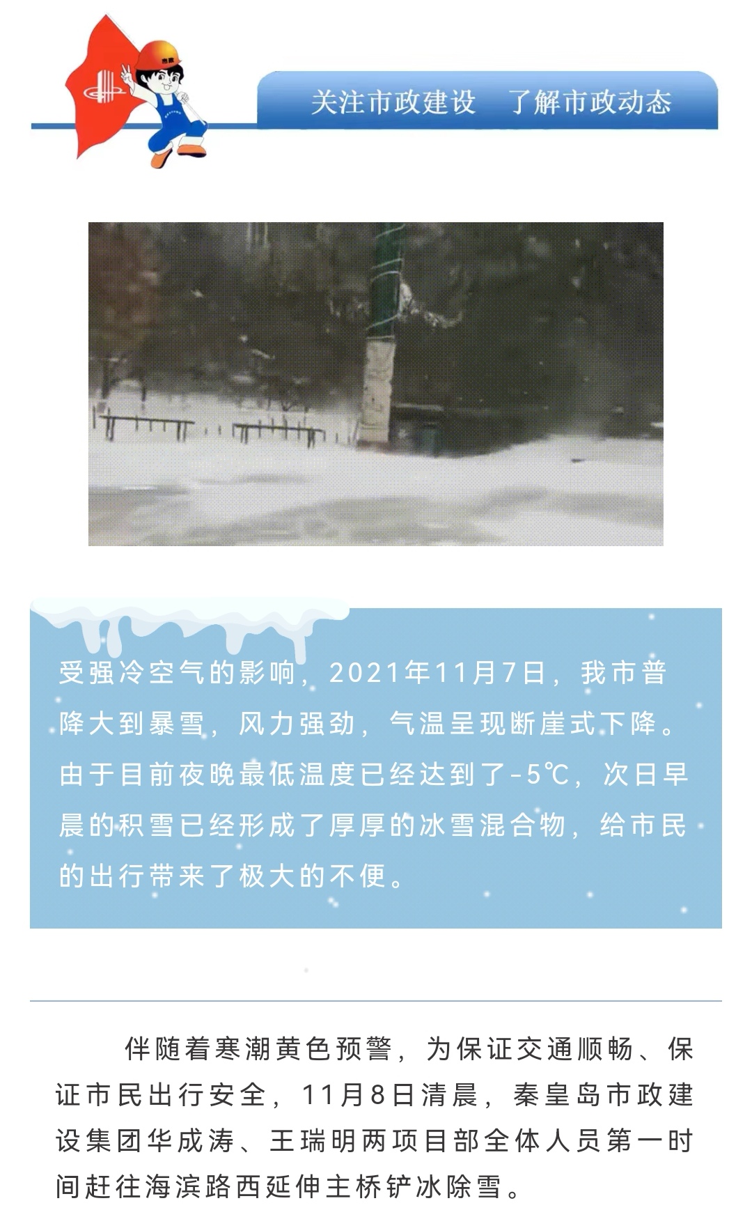 ladbrokes����(Ӣ��)�ٷ���վ-���İ汾