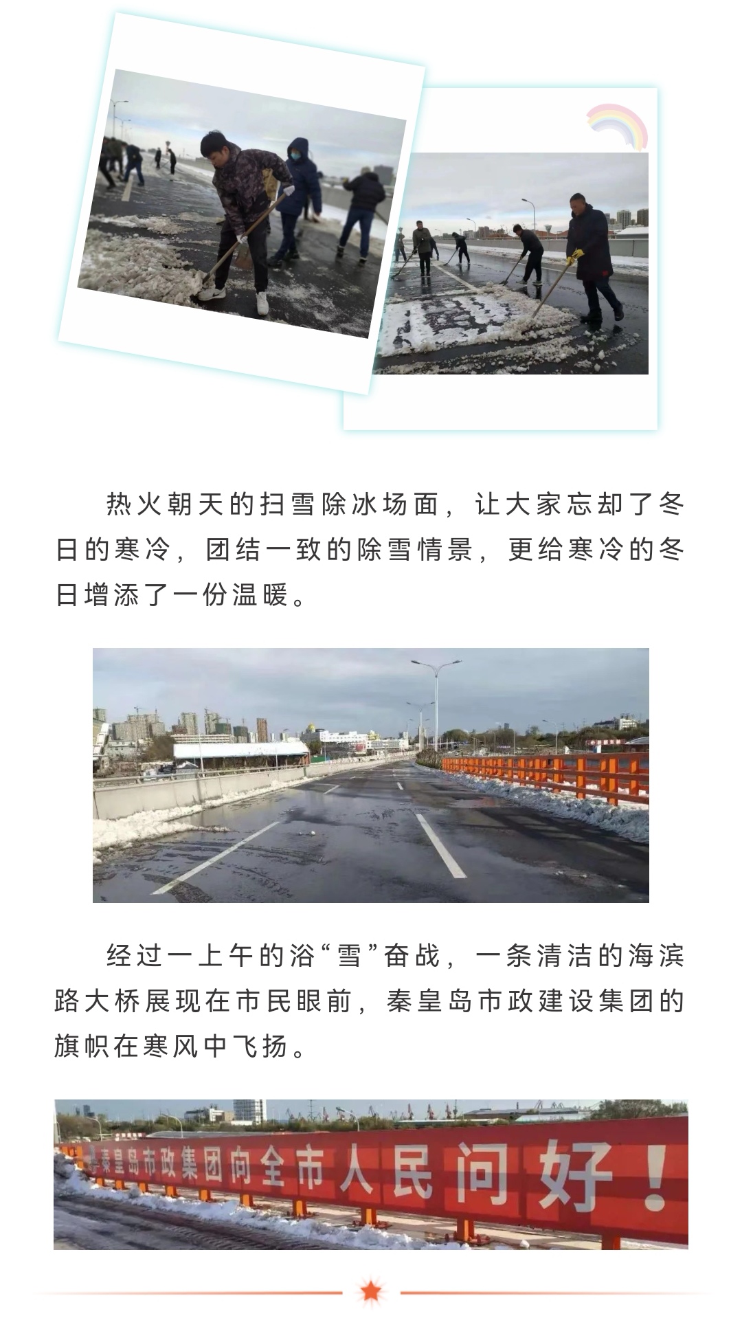 ladbrokes����(Ӣ��)�ٷ���վ-���İ汾