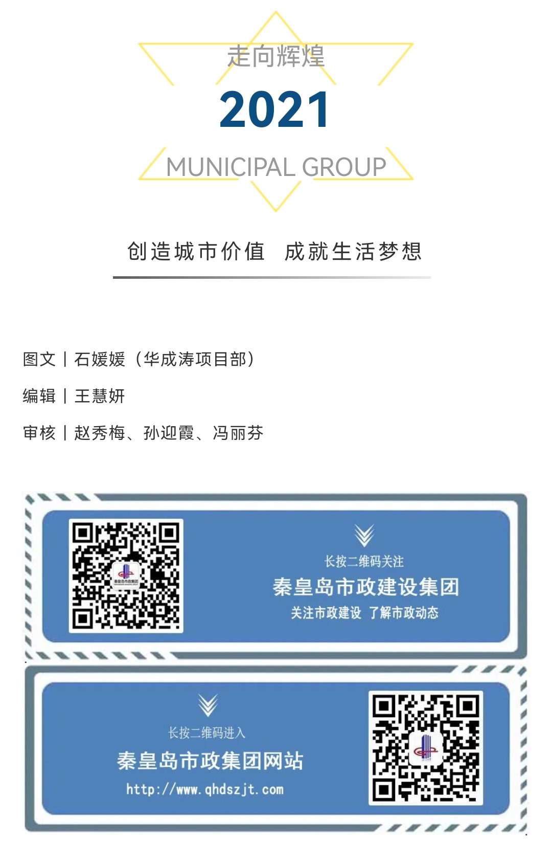 ladbrokes����(Ӣ��)�ٷ���վ-���İ汾