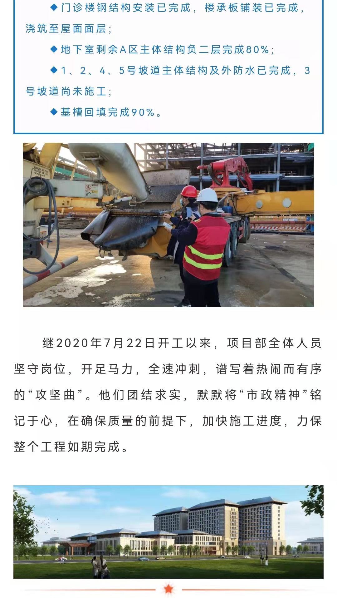 ladbrokes����(Ӣ��)�ٷ���վ-���İ汾