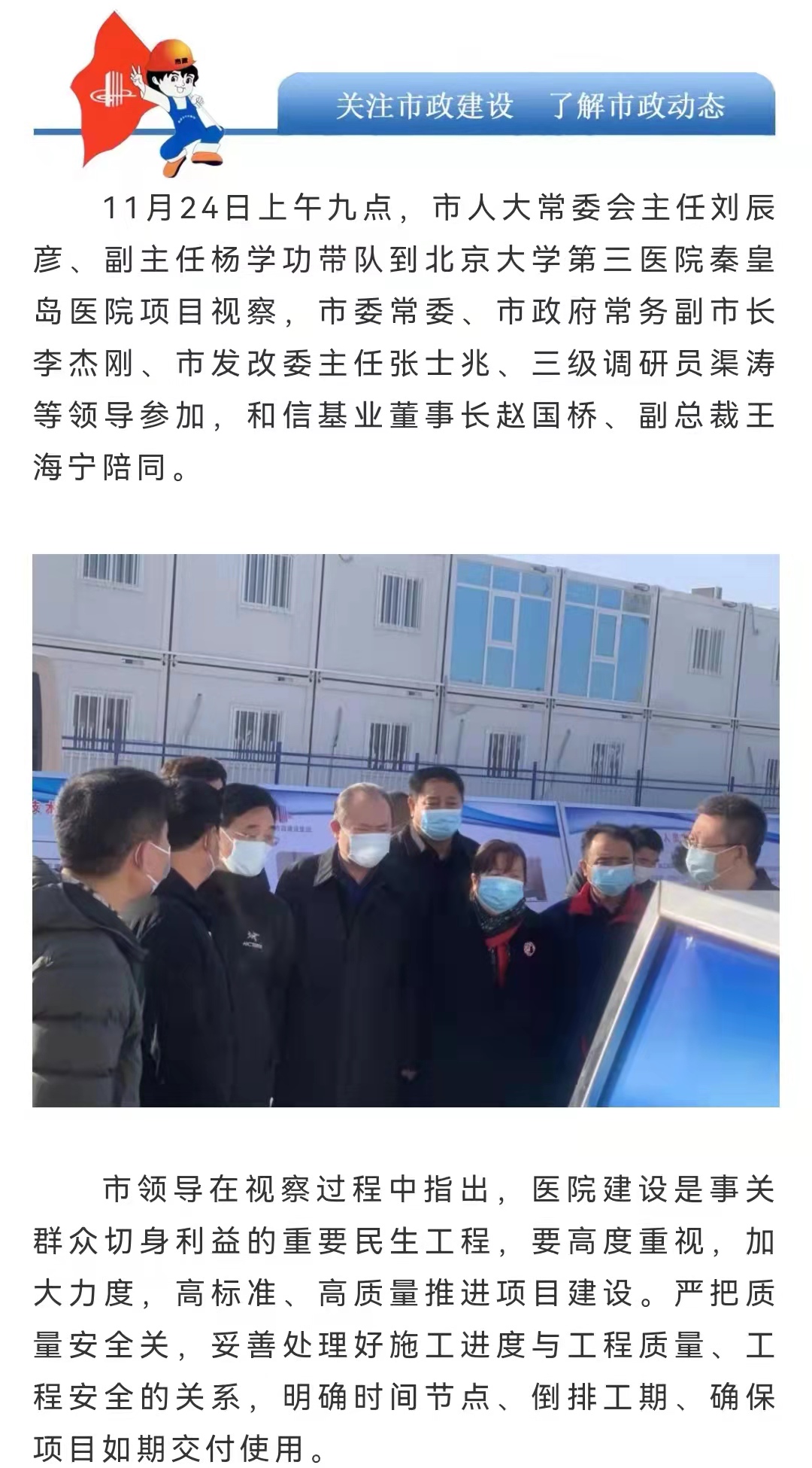 ladbrokes����(Ӣ��)�ٷ���վ-���İ汾