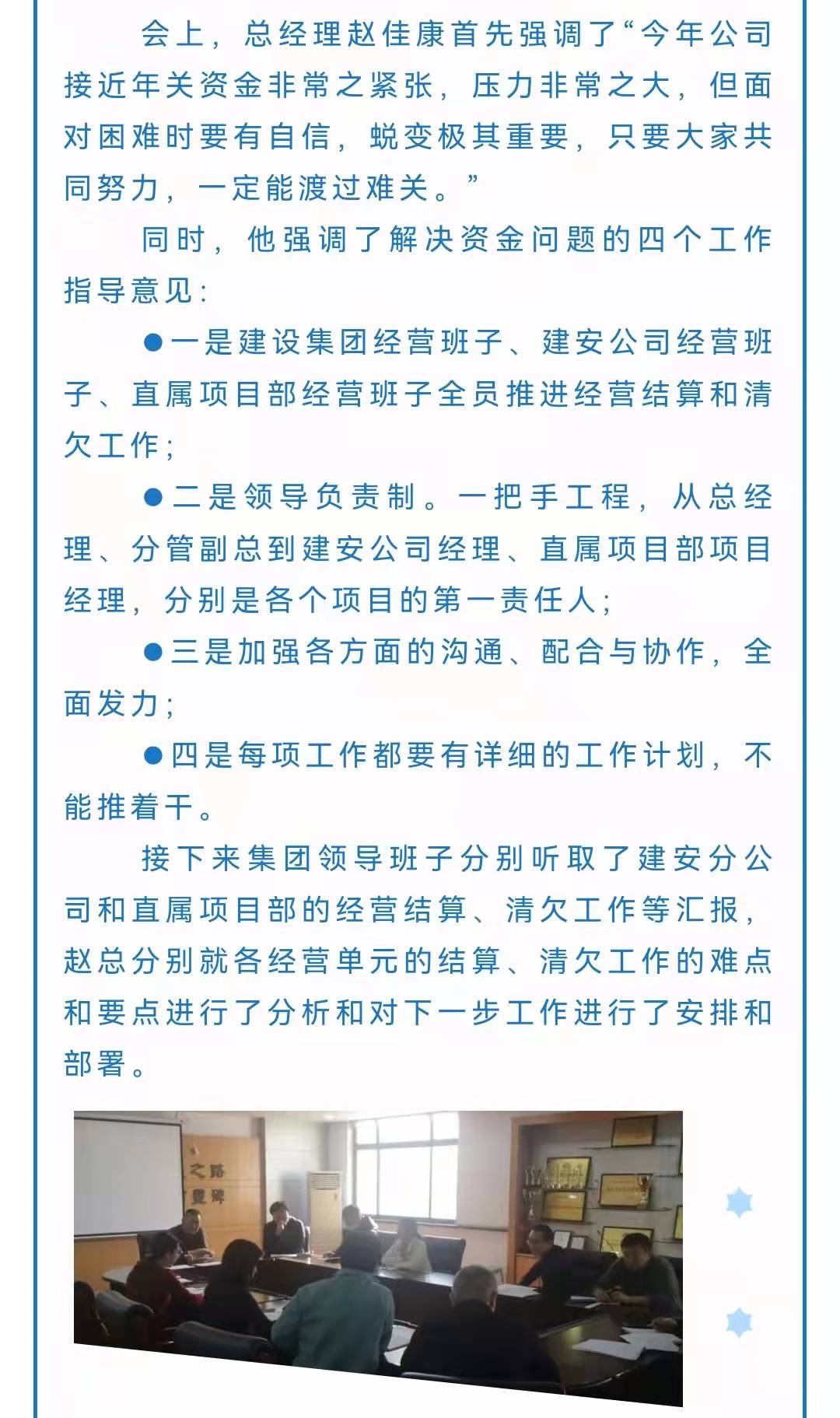 ladbrokes����(Ӣ��)�ٷ���վ-���İ汾