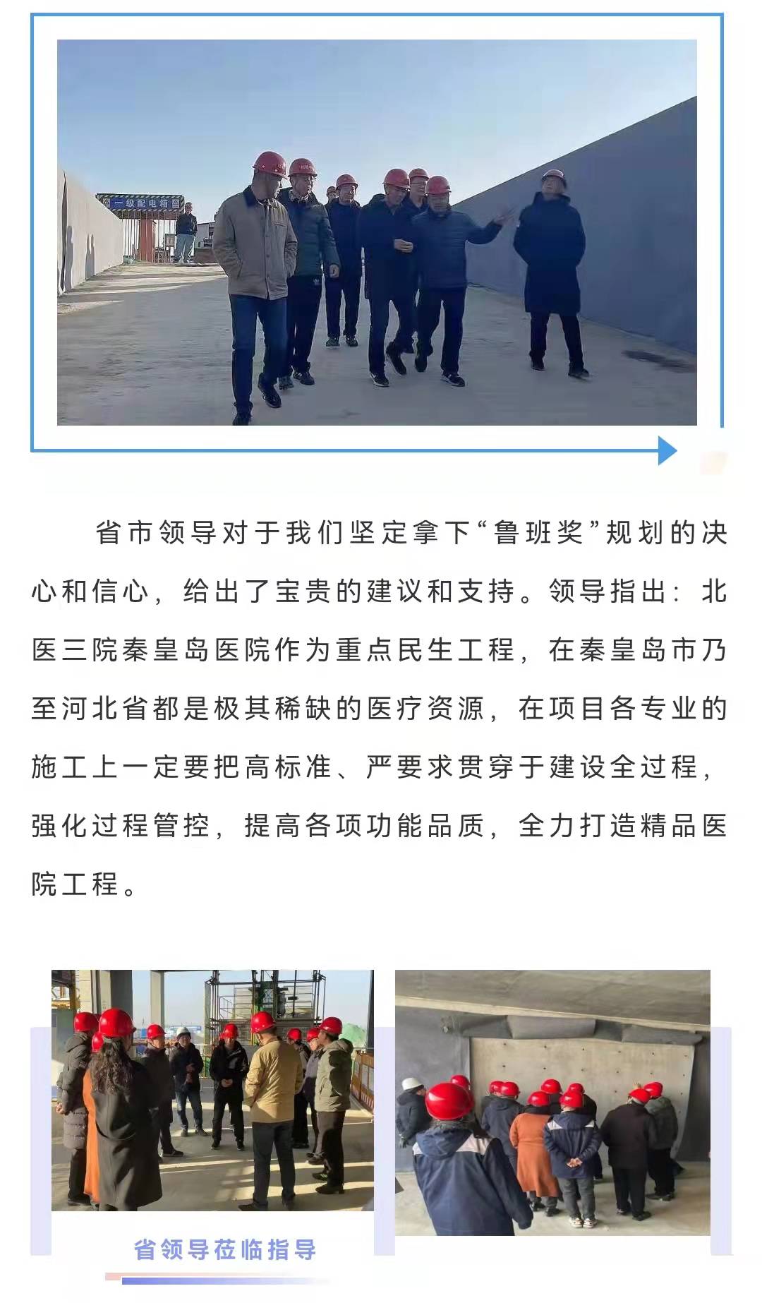 ladbrokes����(Ӣ��)�ٷ���վ-���İ汾