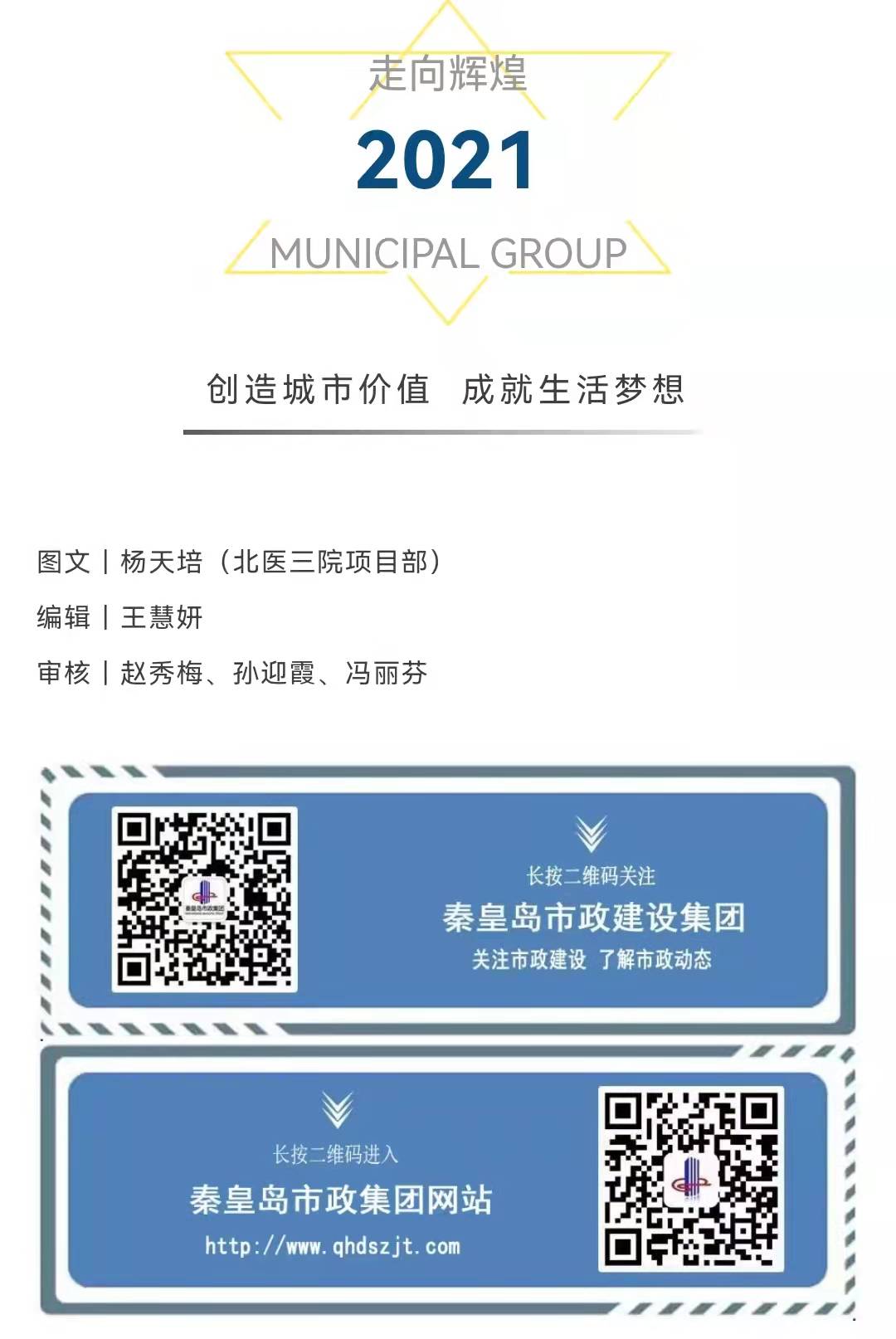 ladbrokes����(Ӣ��)�ٷ���վ-���İ汾