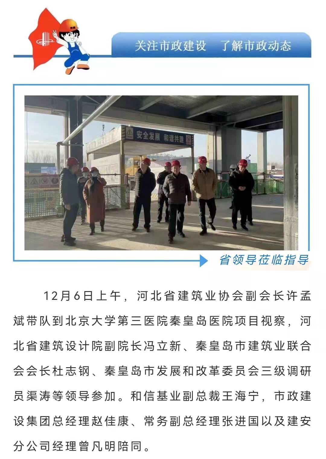 ladbrokes����(Ӣ��)�ٷ���վ-���İ汾