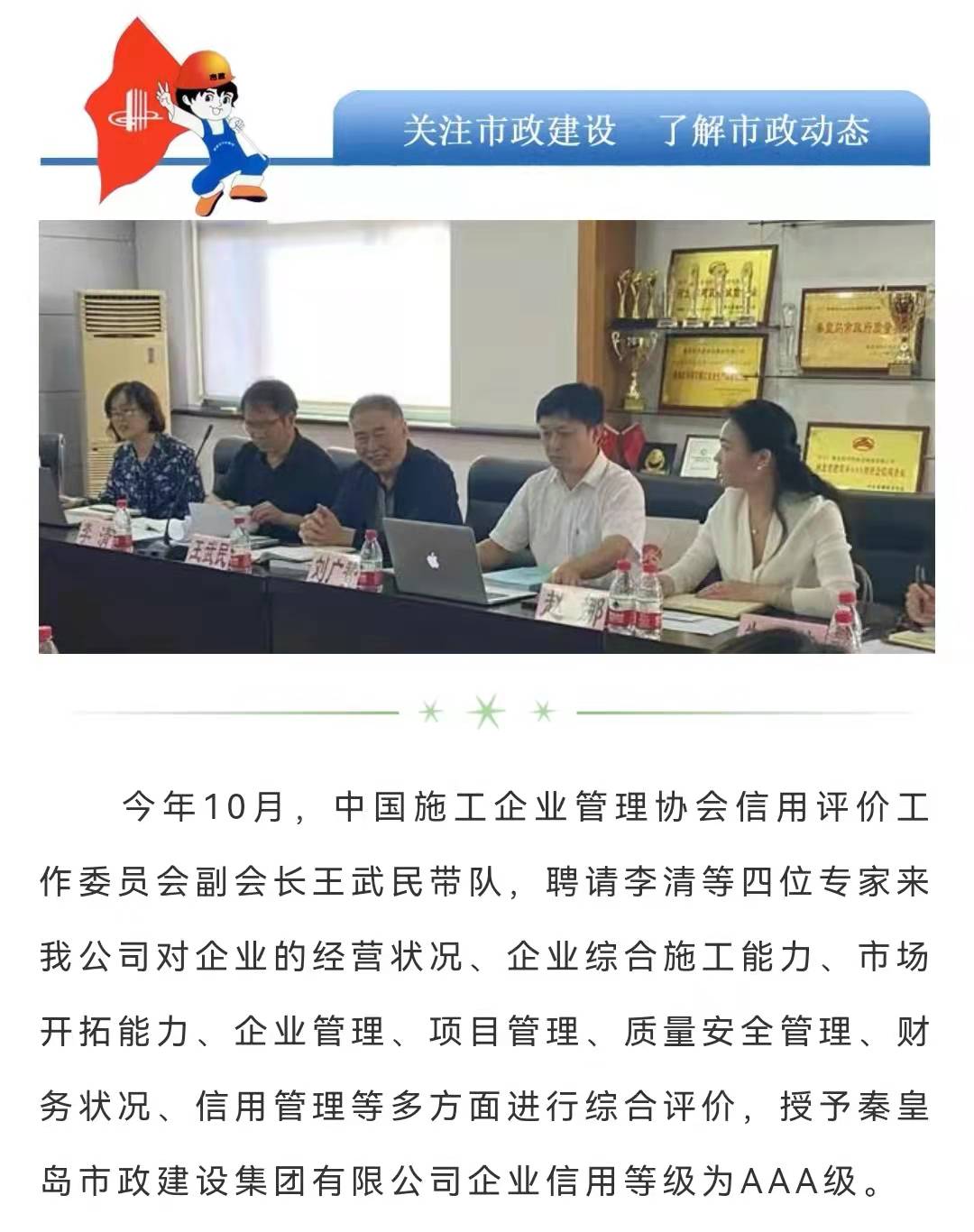 ladbrokes����(Ӣ��)�ٷ���վ-���İ汾