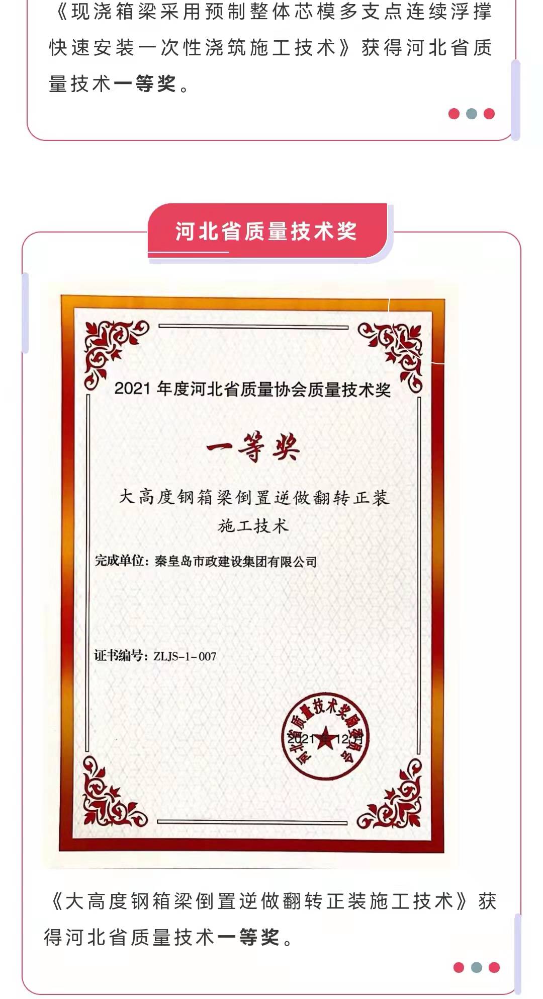 ladbrokes����(Ӣ��)�ٷ���վ-���İ汾