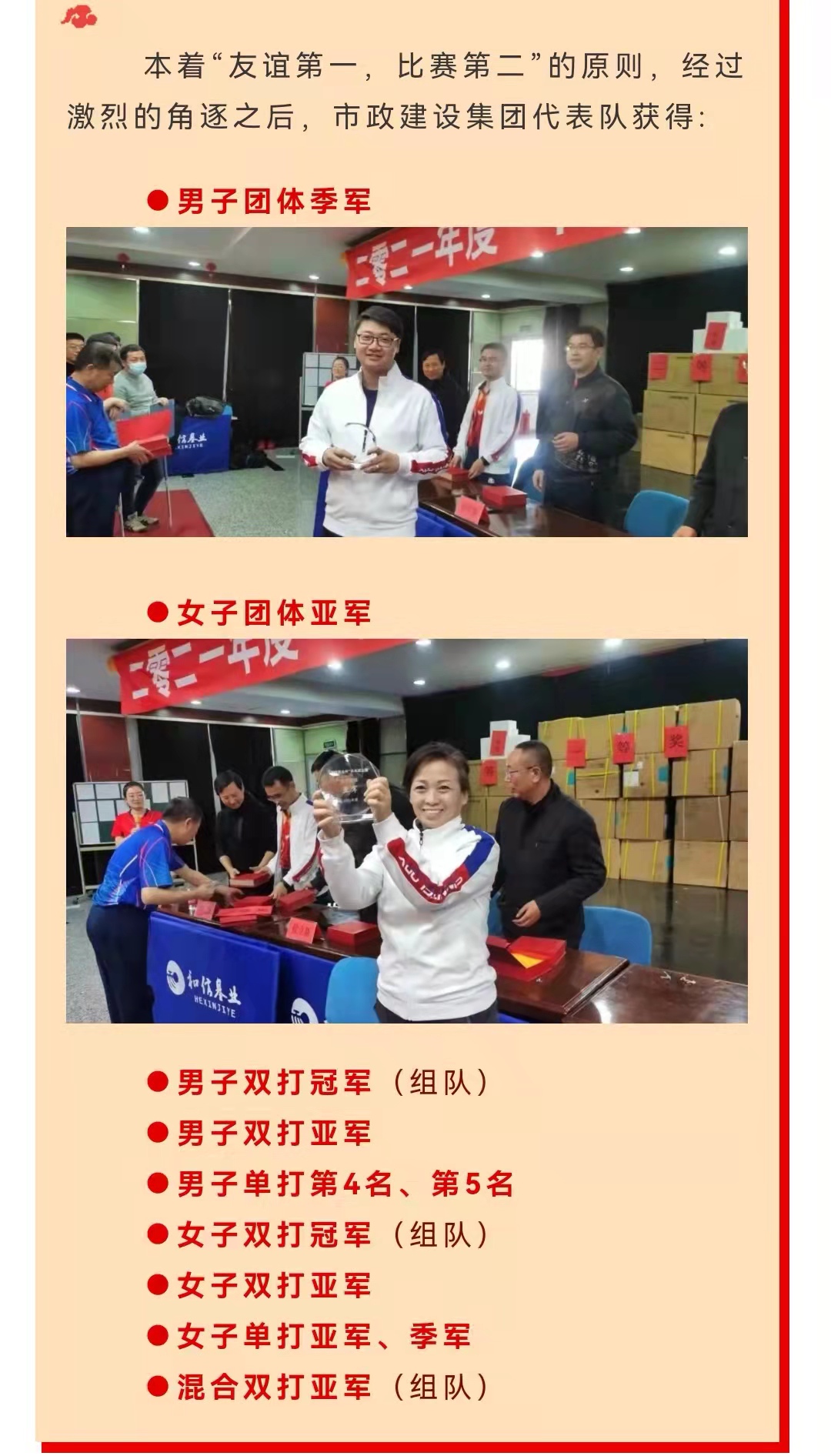 ladbrokes����(Ӣ��)�ٷ���վ-���İ汾