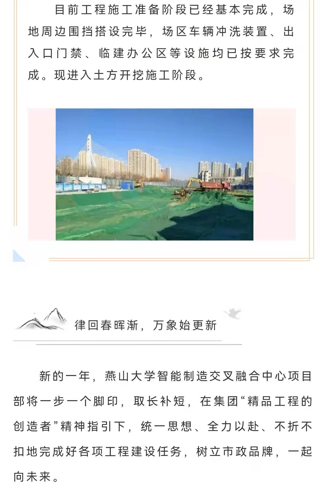 ladbrokes����(Ӣ��)�ٷ���վ-���İ汾