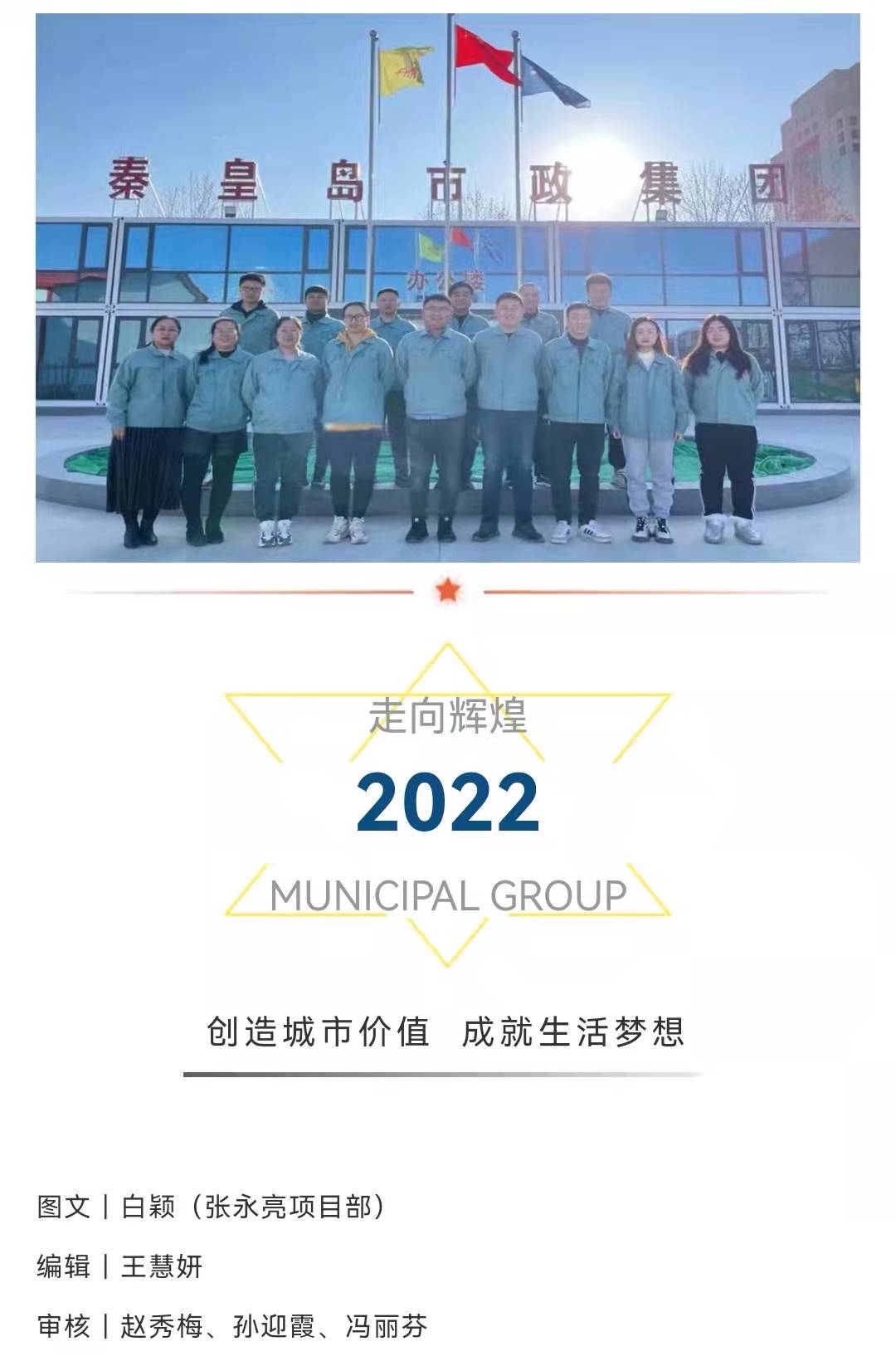 ladbrokes����(Ӣ��)�ٷ���վ-���İ汾