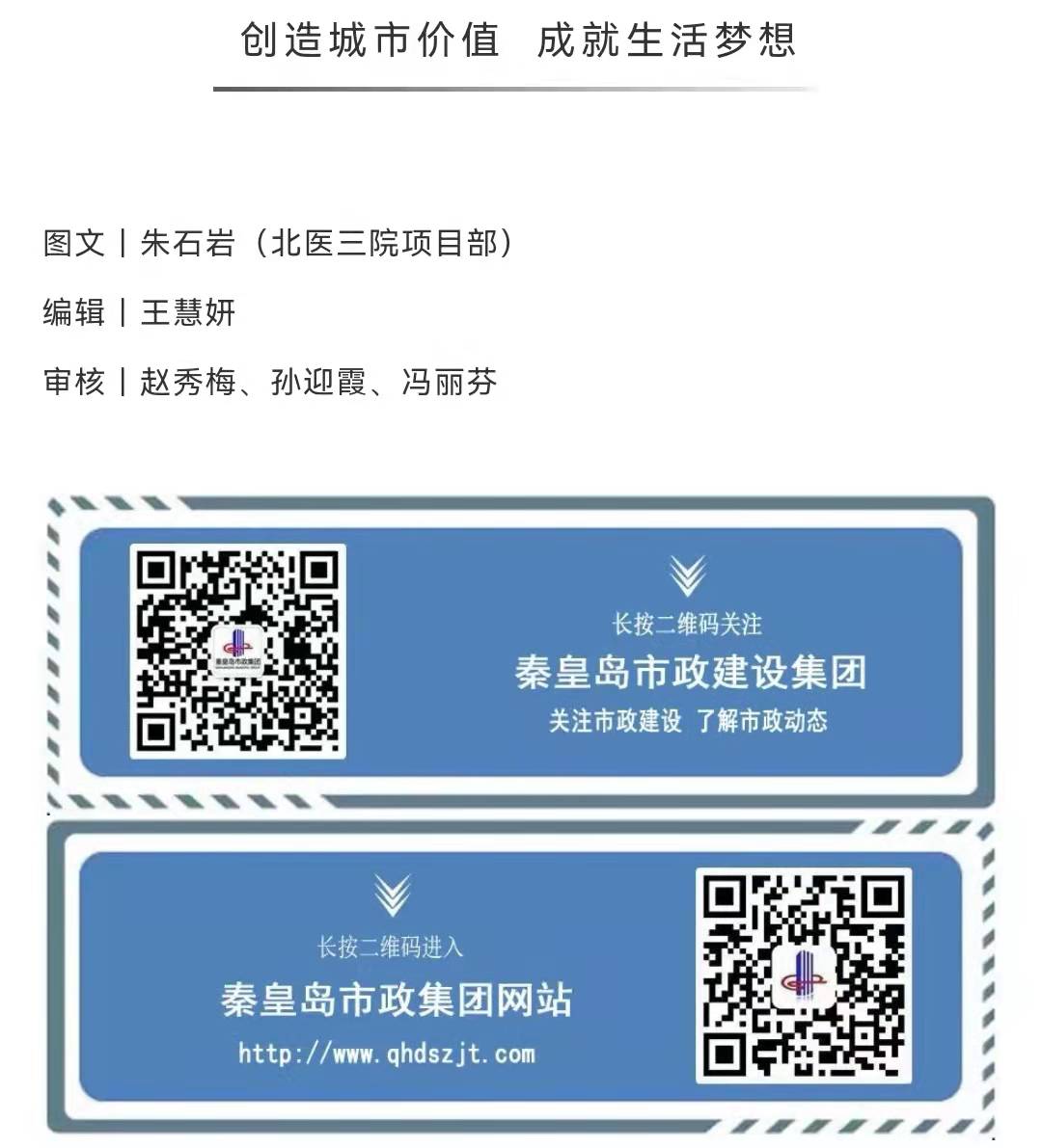 ladbrokes����(Ӣ��)�ٷ���վ-���İ汾