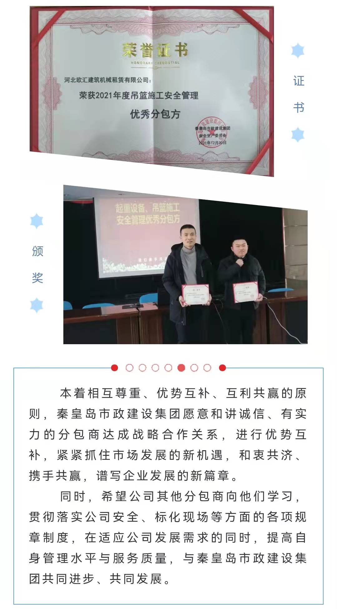 ladbrokes����(Ӣ��)�ٷ���վ-���İ汾