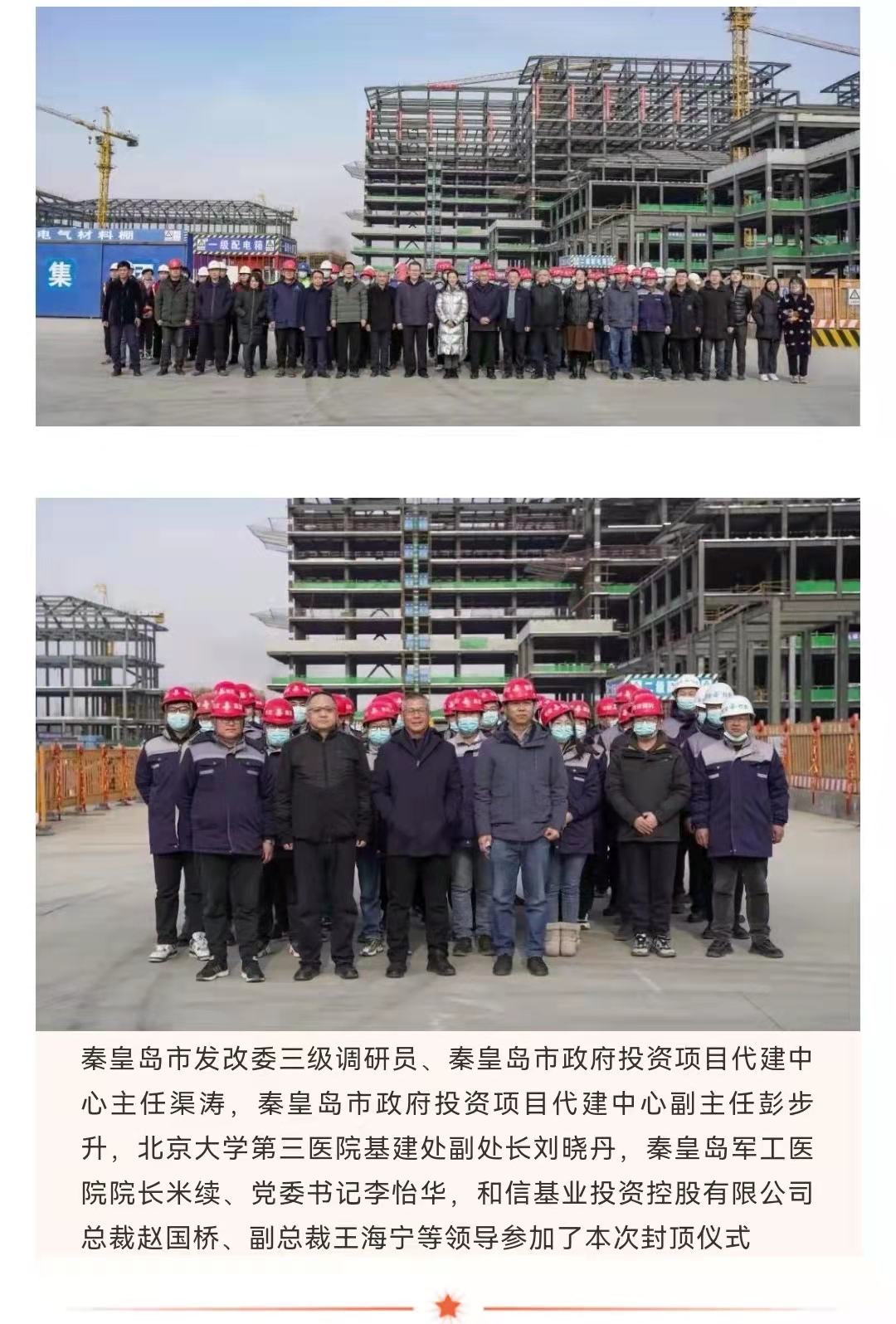 ladbrokes����(Ӣ��)�ٷ���վ-���İ汾