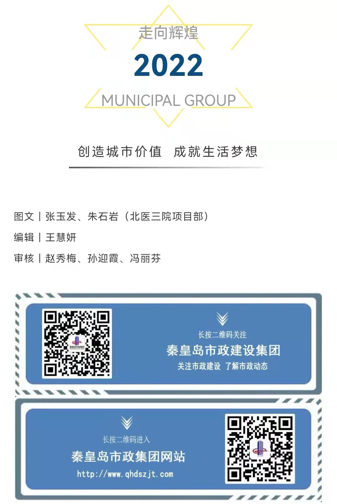 ladbrokes����(Ӣ��)�ٷ���վ-���İ汾