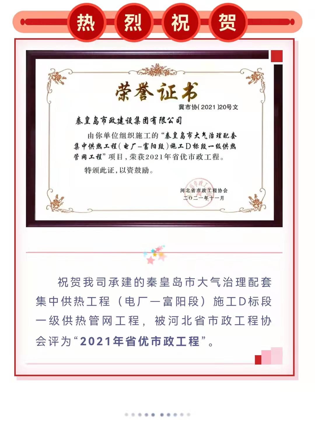 ladbrokes����(Ӣ��)�ٷ���վ-���İ汾