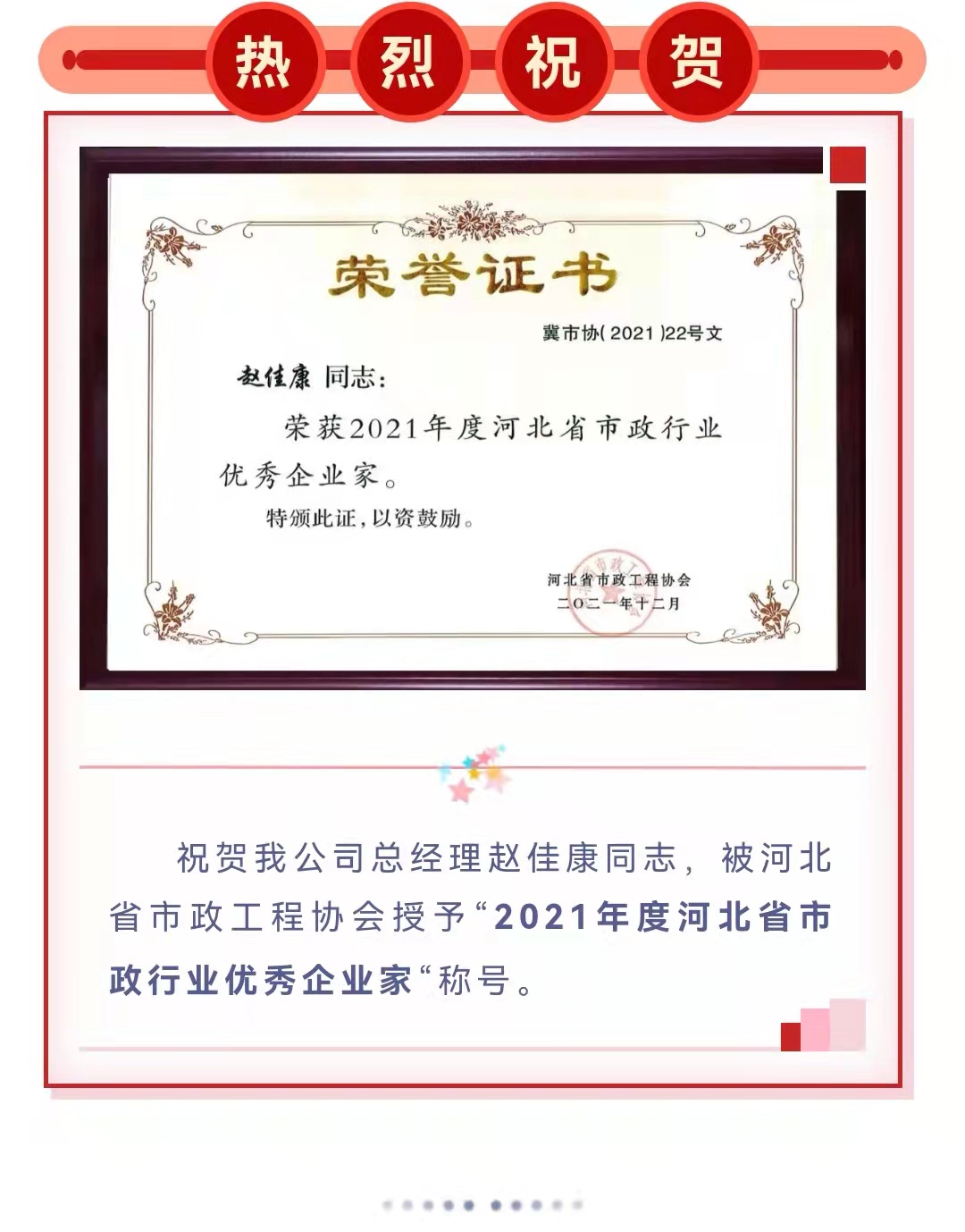 ladbrokes����(Ӣ��)�ٷ���վ-���İ汾