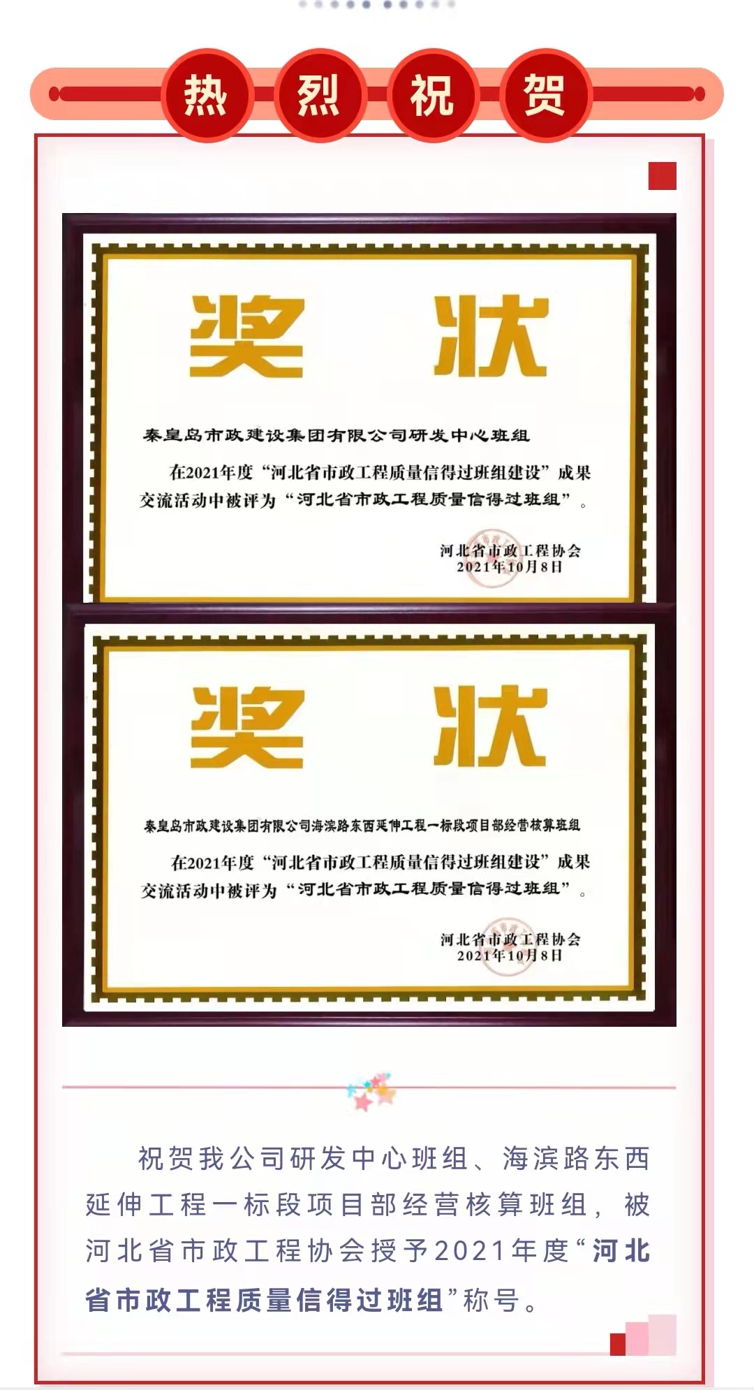 ladbrokes����(Ӣ��)�ٷ���վ-���İ汾