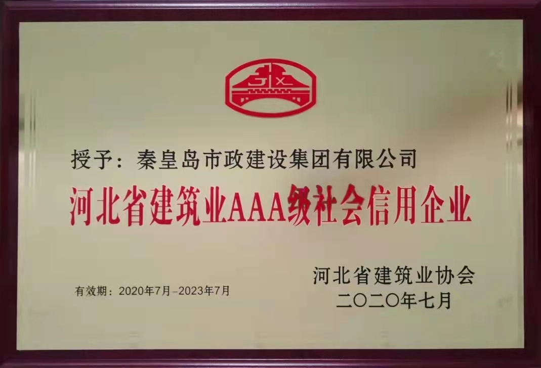 ladbrokes����(Ӣ��)�ٷ���վ-���İ汾