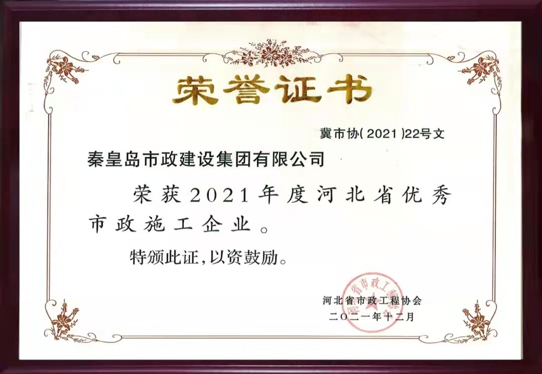 ladbrokes����(Ӣ��)�ٷ���վ-���İ汾