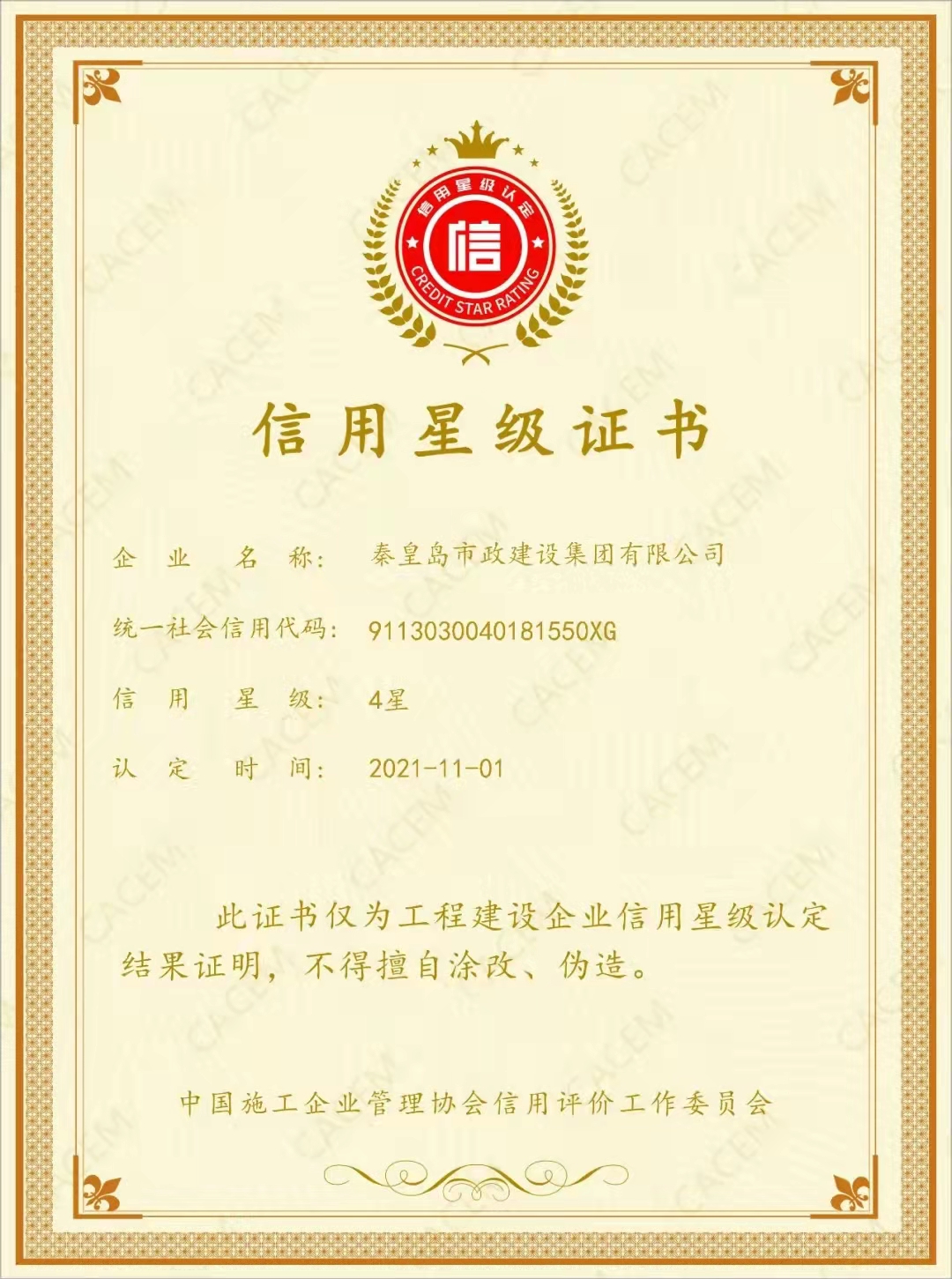 ladbrokes����(Ӣ��)�ٷ���վ-���İ汾