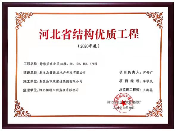 ladbrokes����(Ӣ��)�ٷ���վ-���İ汾