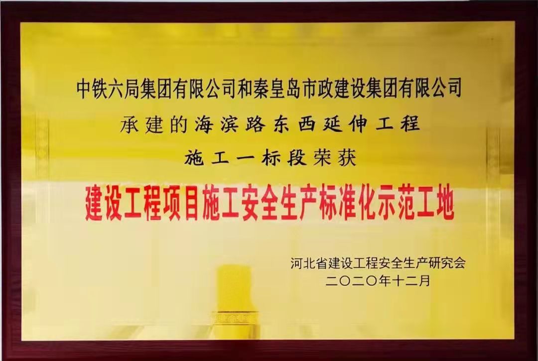 ladbrokes����(Ӣ��)�ٷ���վ-���İ汾