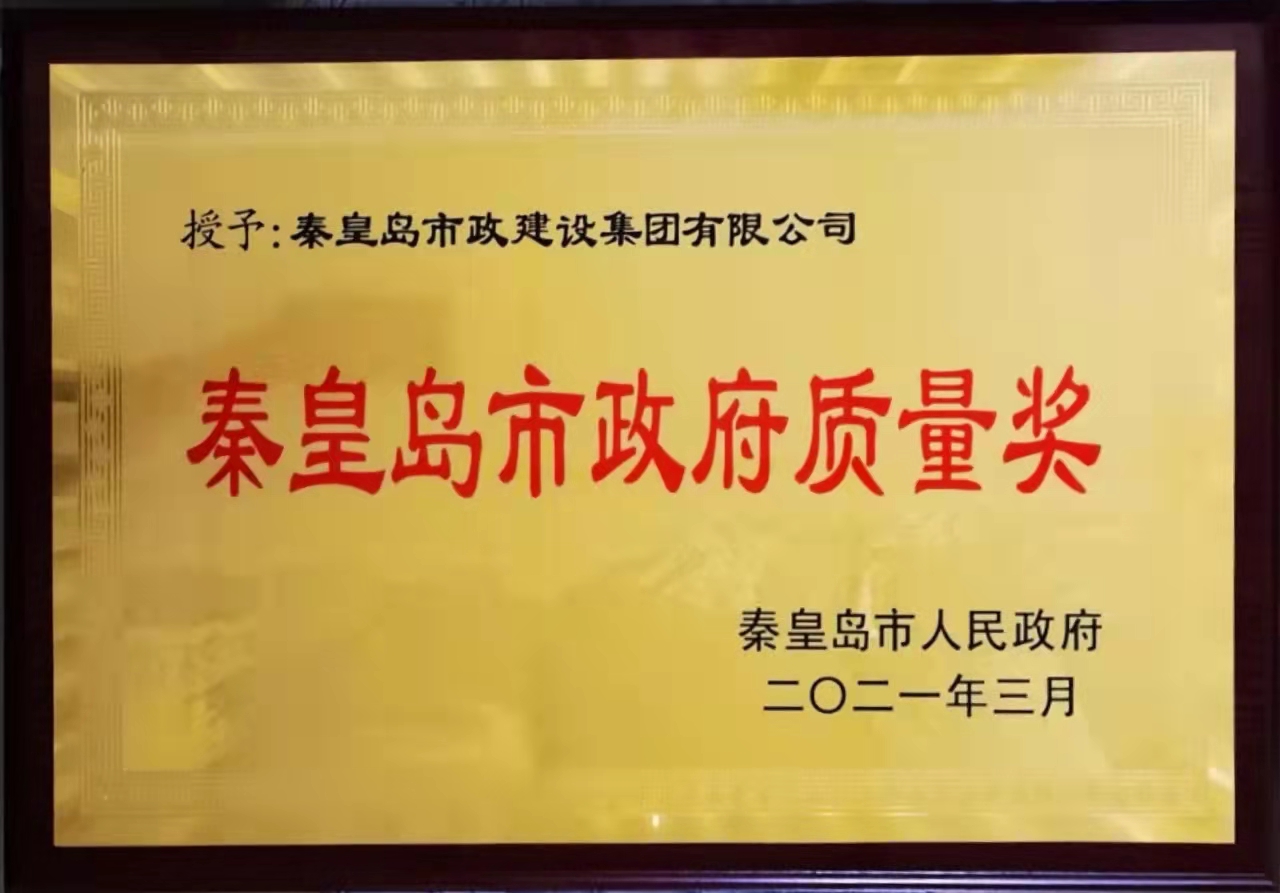 ladbrokes����(Ӣ��)�ٷ���վ-���İ汾